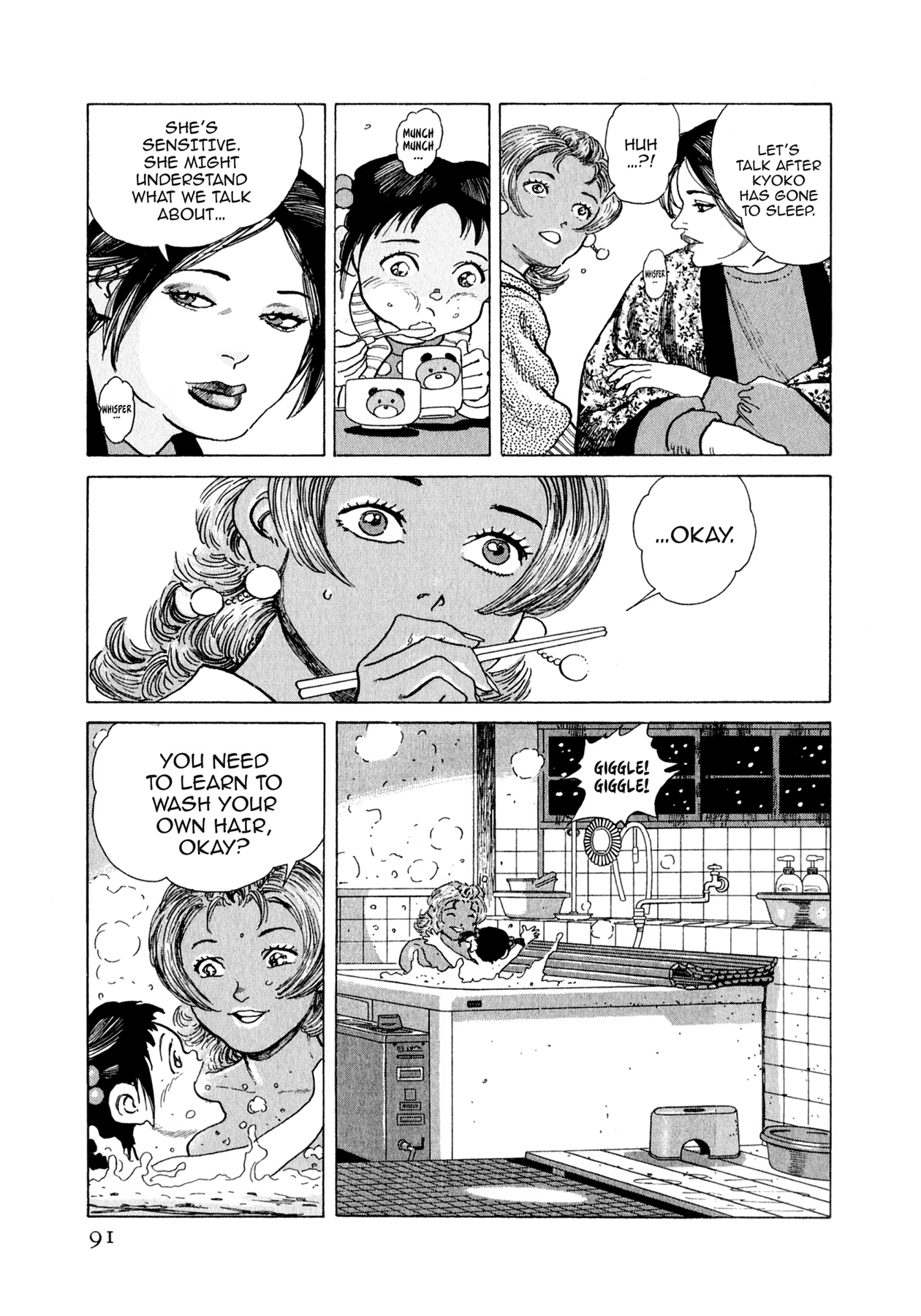 Read Steaming Sniper chapter 168 image 4 on Lezhin