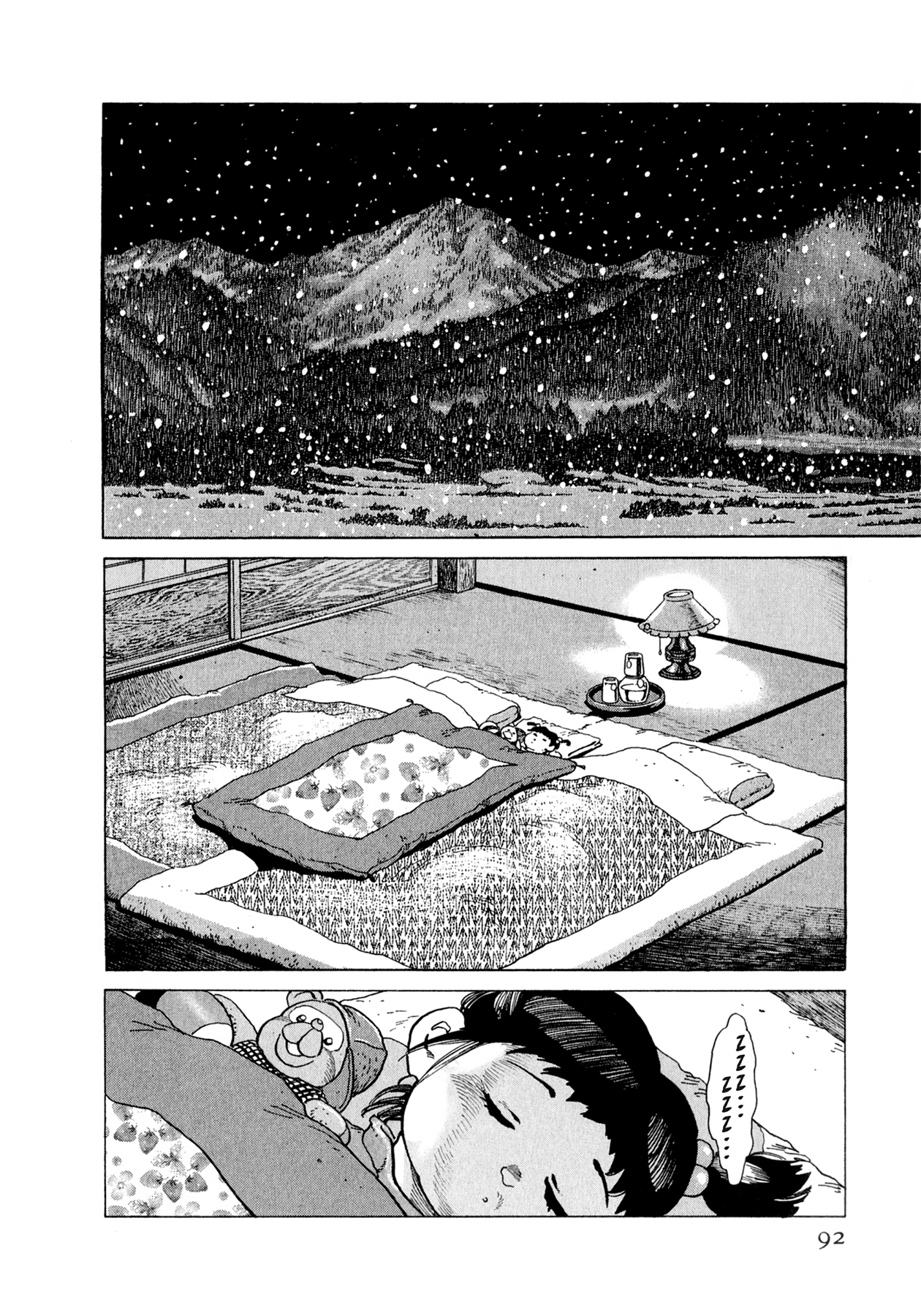 Read Steaming Sniper chapter 168 image 5 on Lezhin
