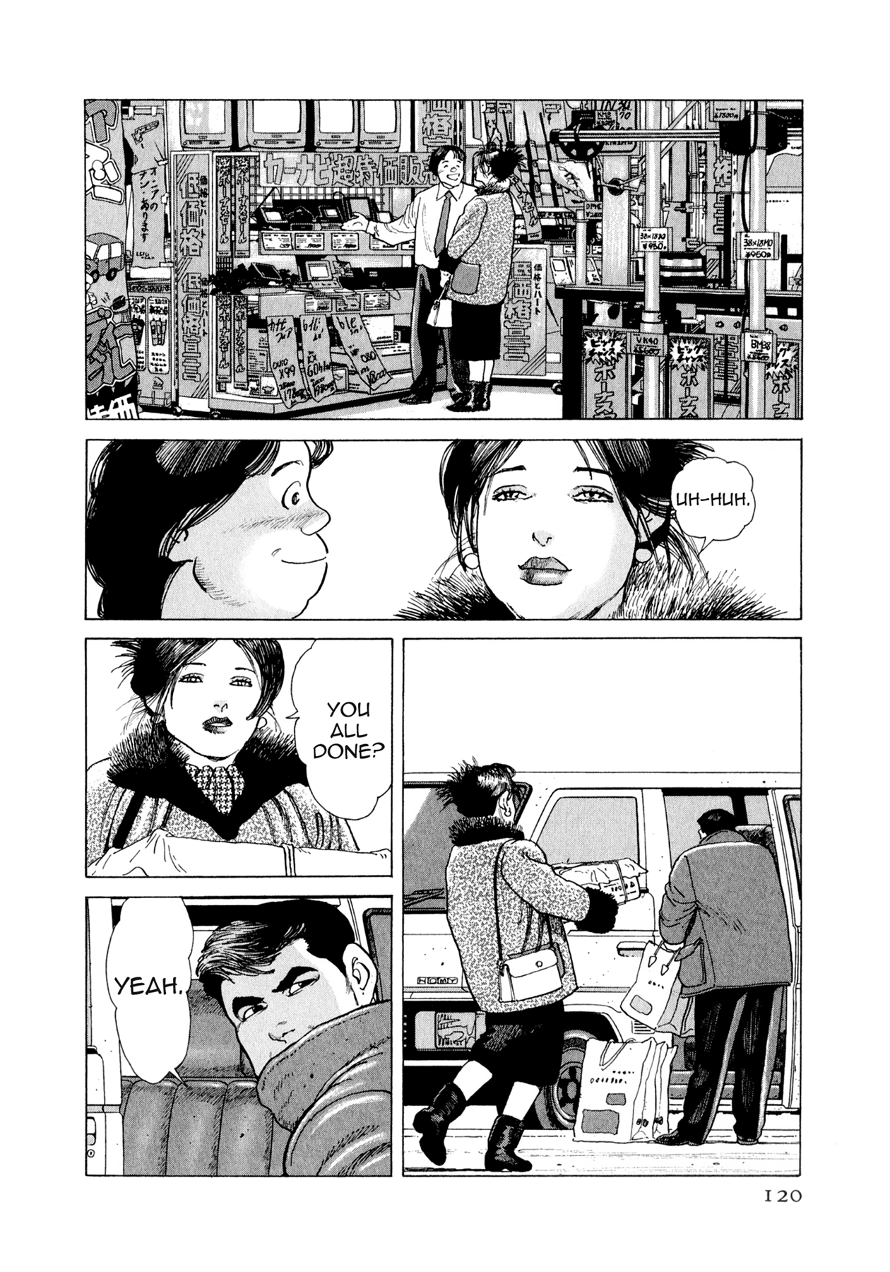 Read Steaming Sniper chapter 169 image 13 on Lezhin