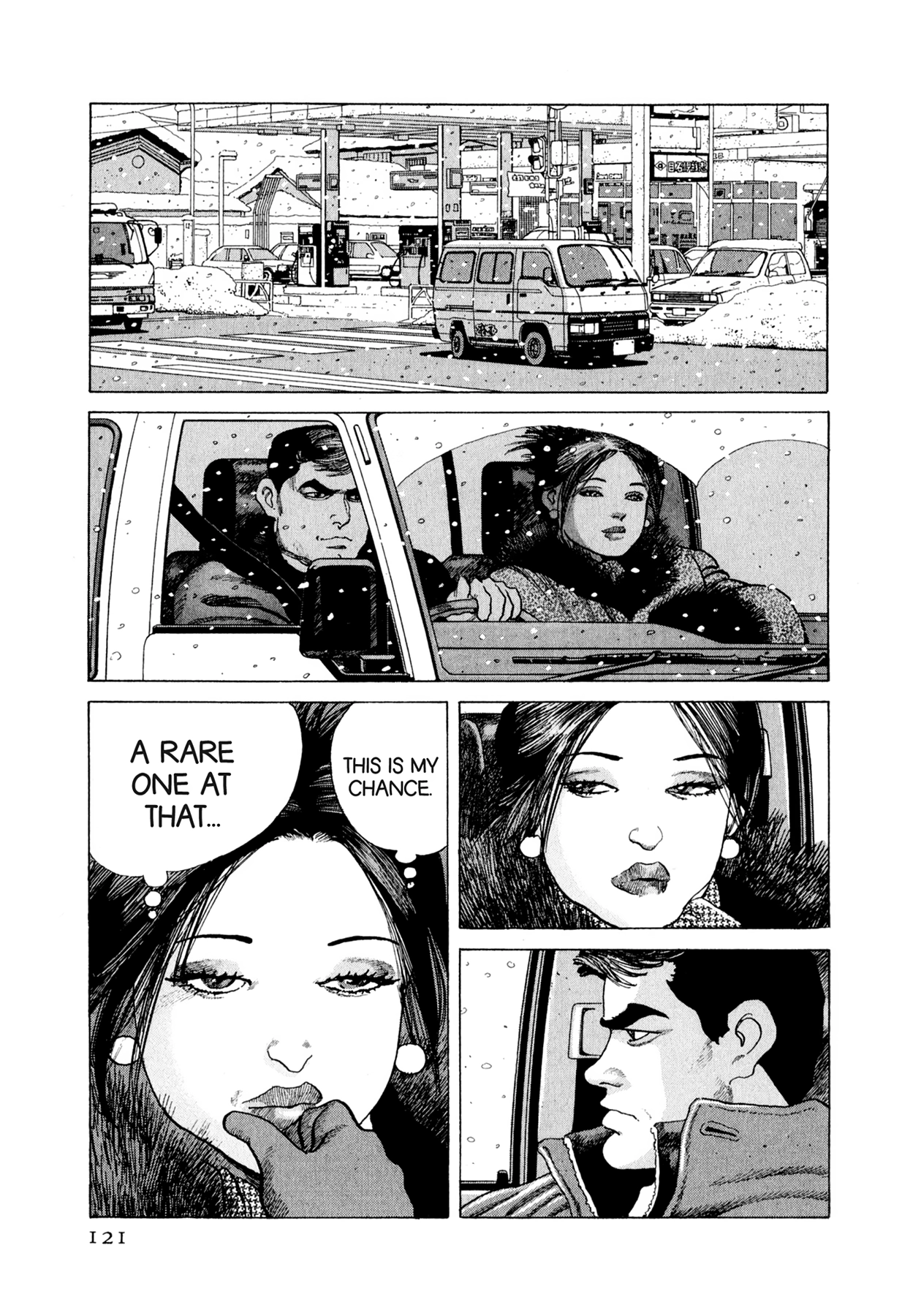 Read Steaming Sniper chapter 169 image 14 on Lezhin