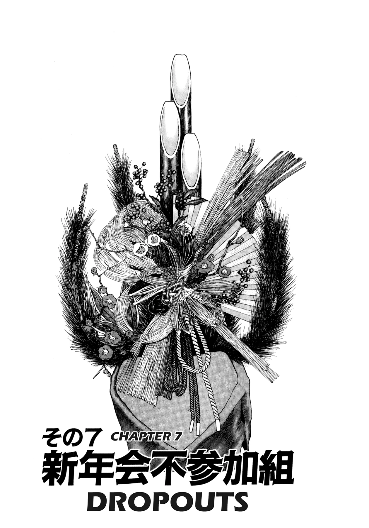 Read Steaming Sniper chapter 169 image 18 on Lezhin