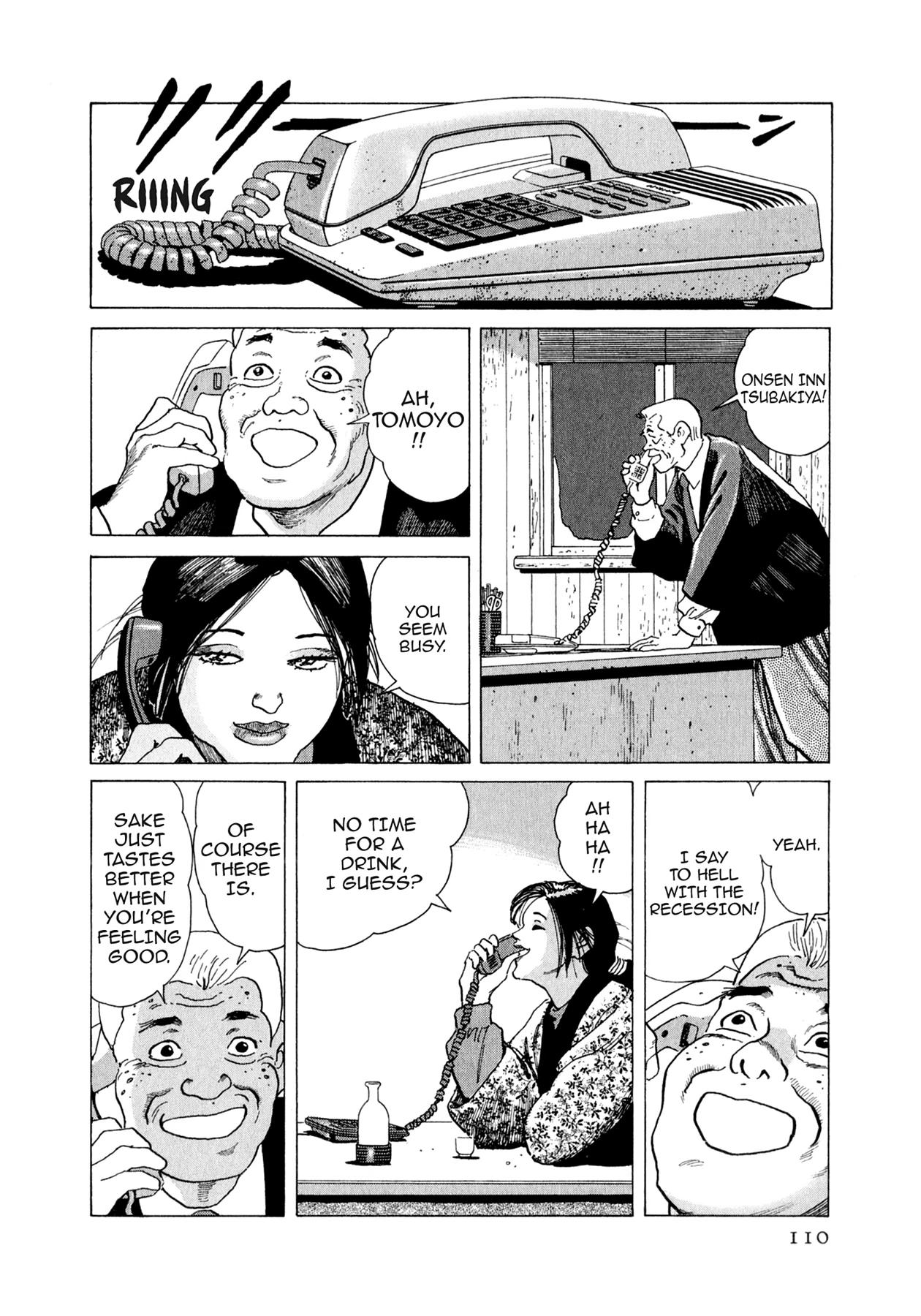 Read Steaming Sniper chapter 169 image 3 on Lezhin