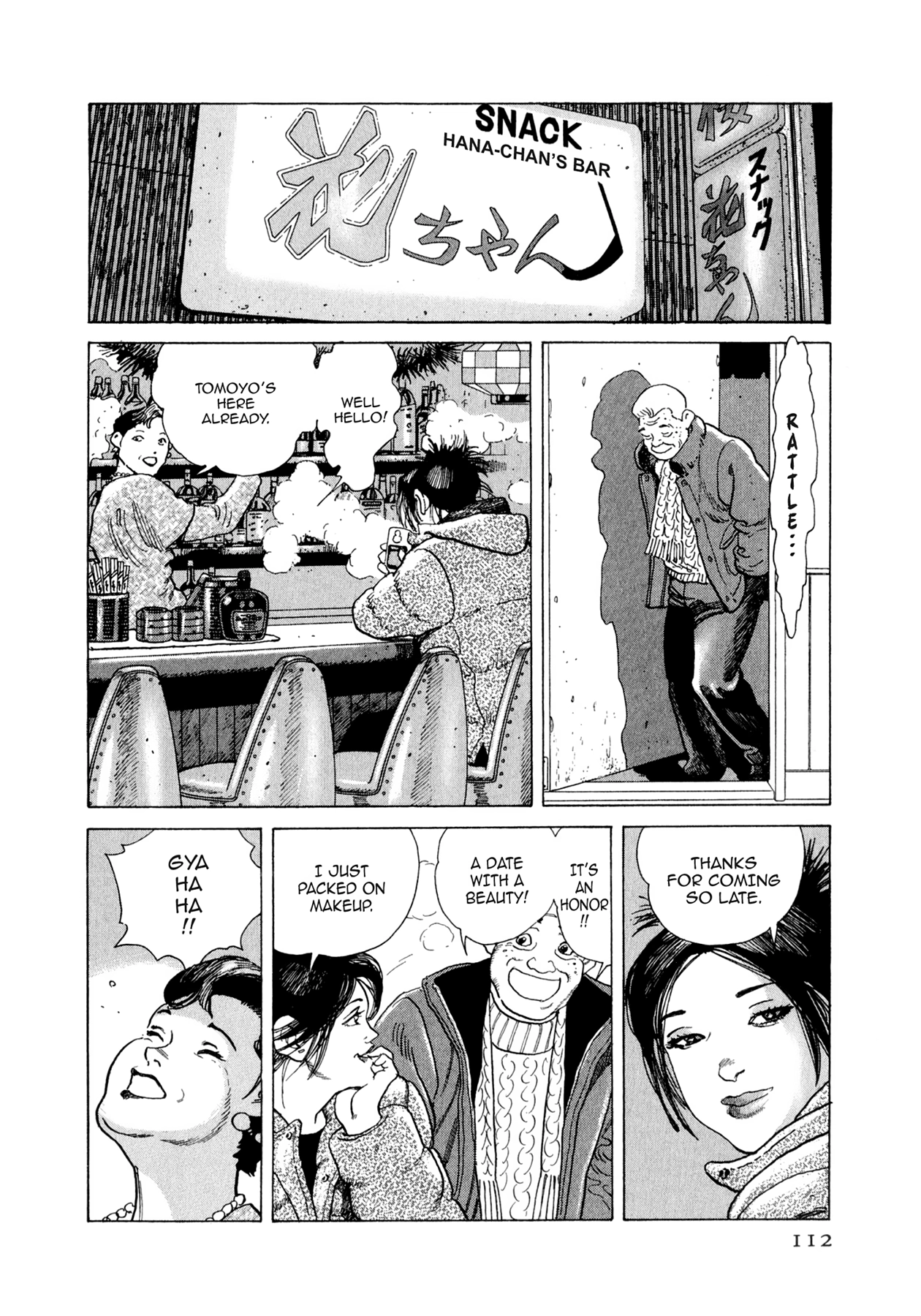 Read Steaming Sniper chapter 169 image 5 on Lezhin