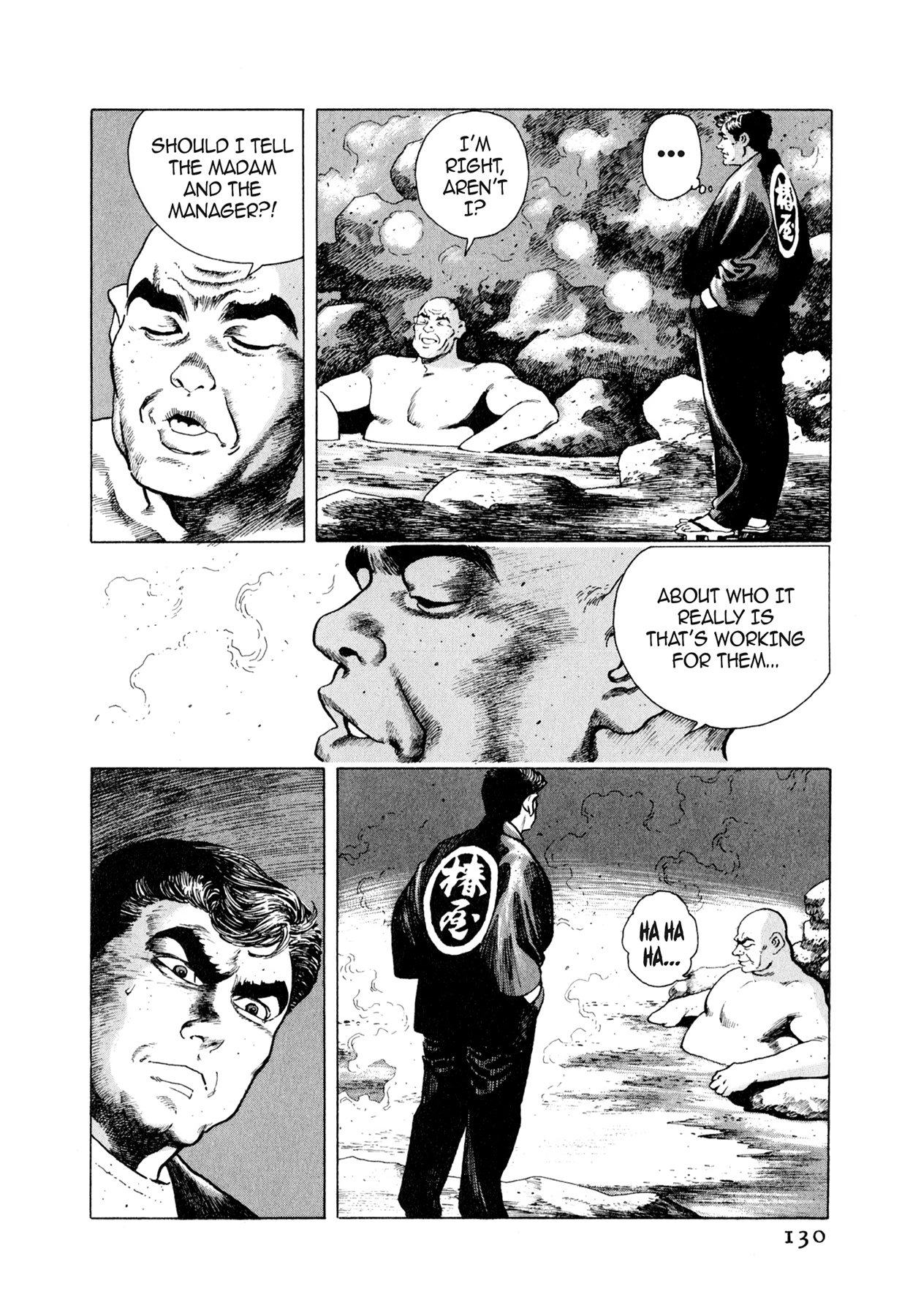 Read Steaming Sniper chapter 17 image 11 on Lezhin