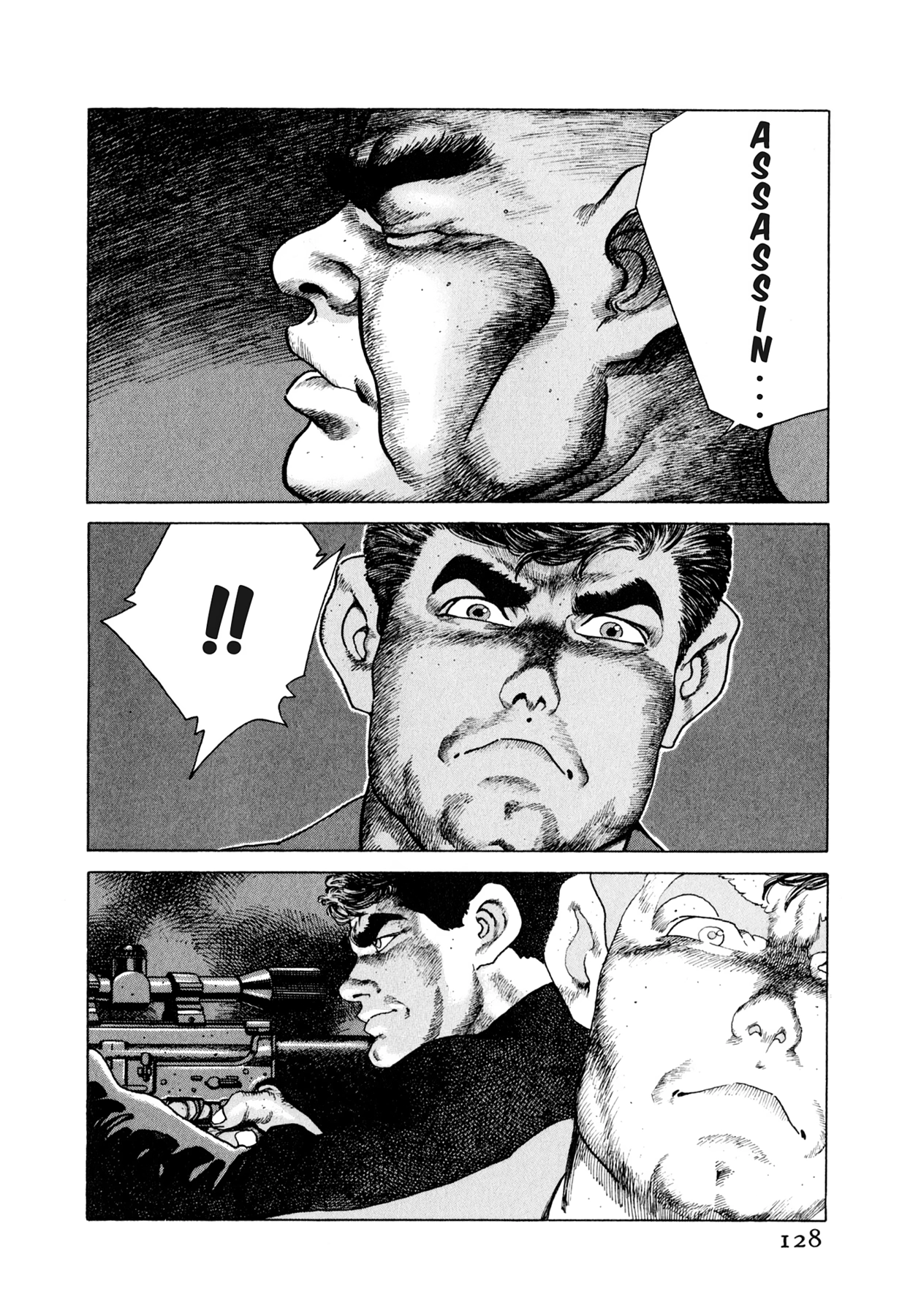 Read Steaming Sniper chapter 17 image 9 on Lezhin