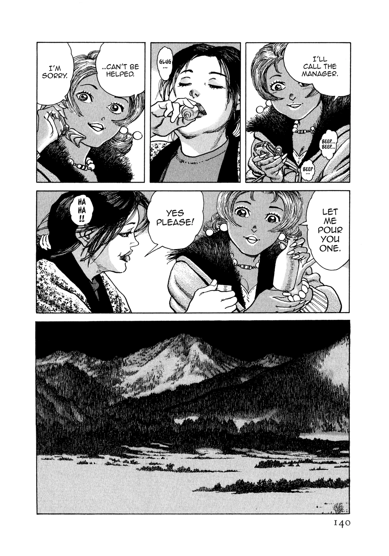 Read Steaming Sniper chapter 170 image 13 on Lezhin