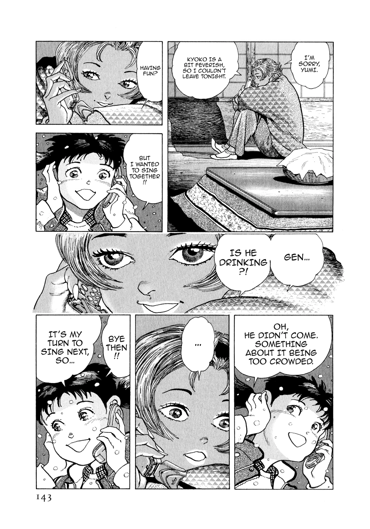 Read Steaming Sniper chapter 170 image 16 on Lezhin