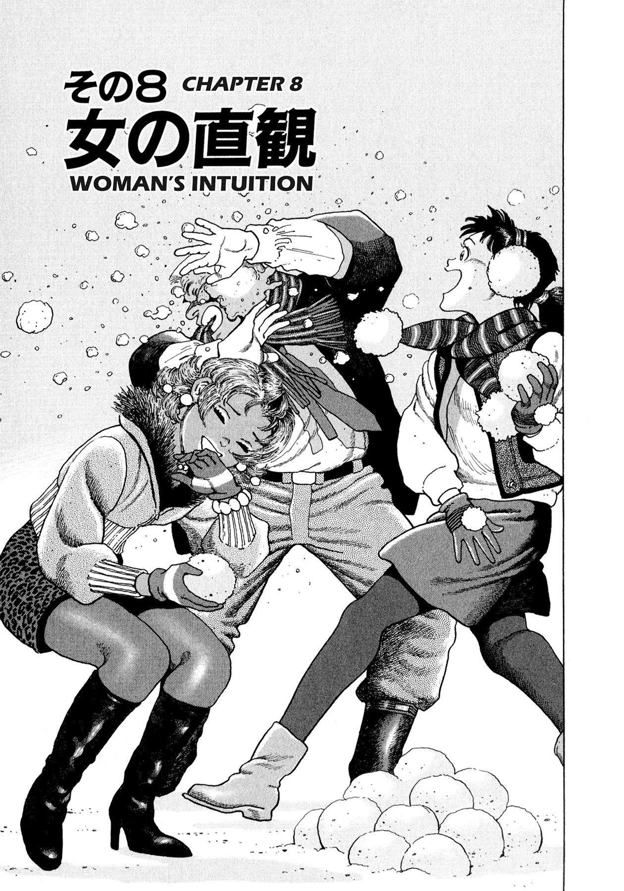 Read Steaming Sniper chapter 170 image 18 on Lezhin