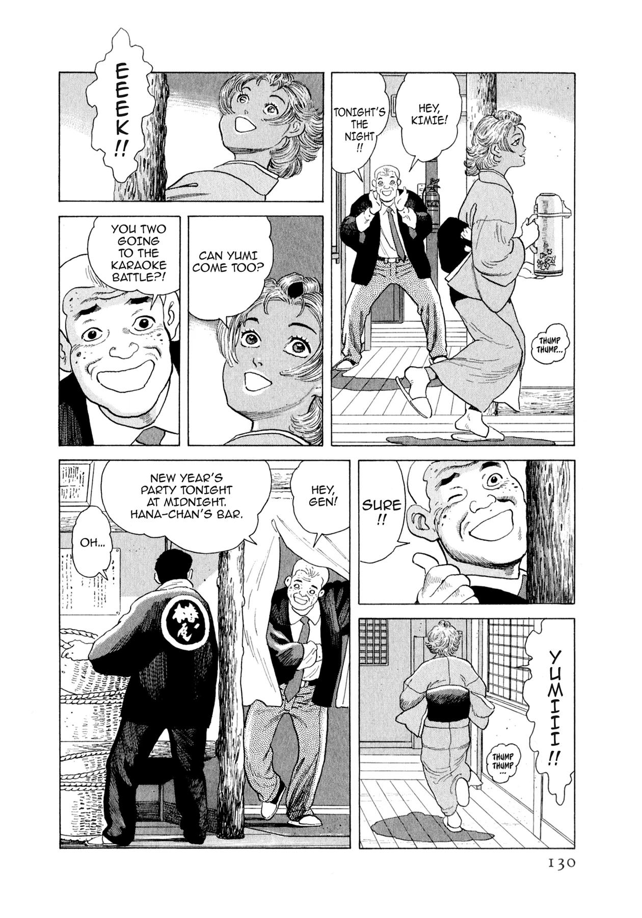 Read Steaming Sniper chapter 170 image 3 on Lezhin
