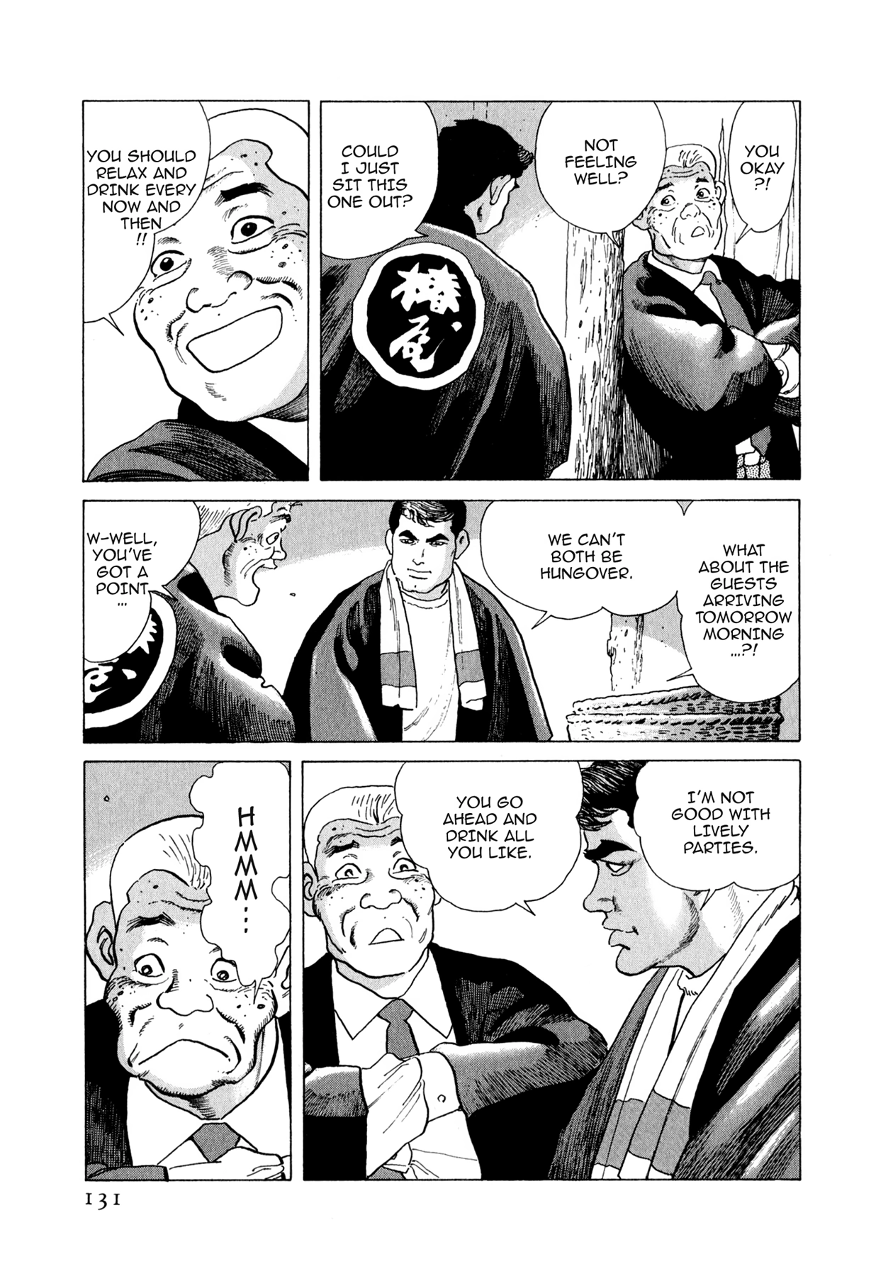 Read Steaming Sniper chapter 170 image 4 on Lezhin