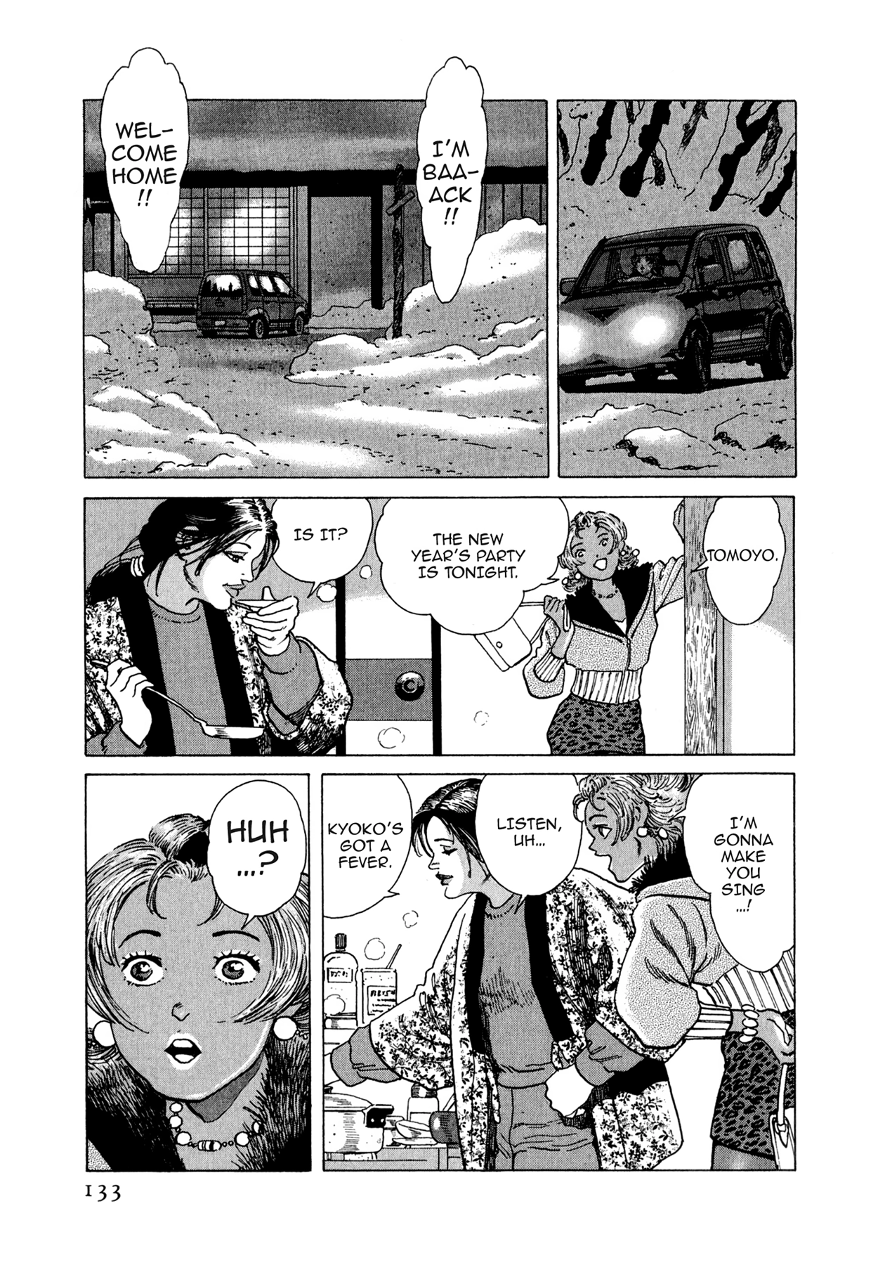 Read Steaming Sniper chapter 170 image 6 on Lezhin