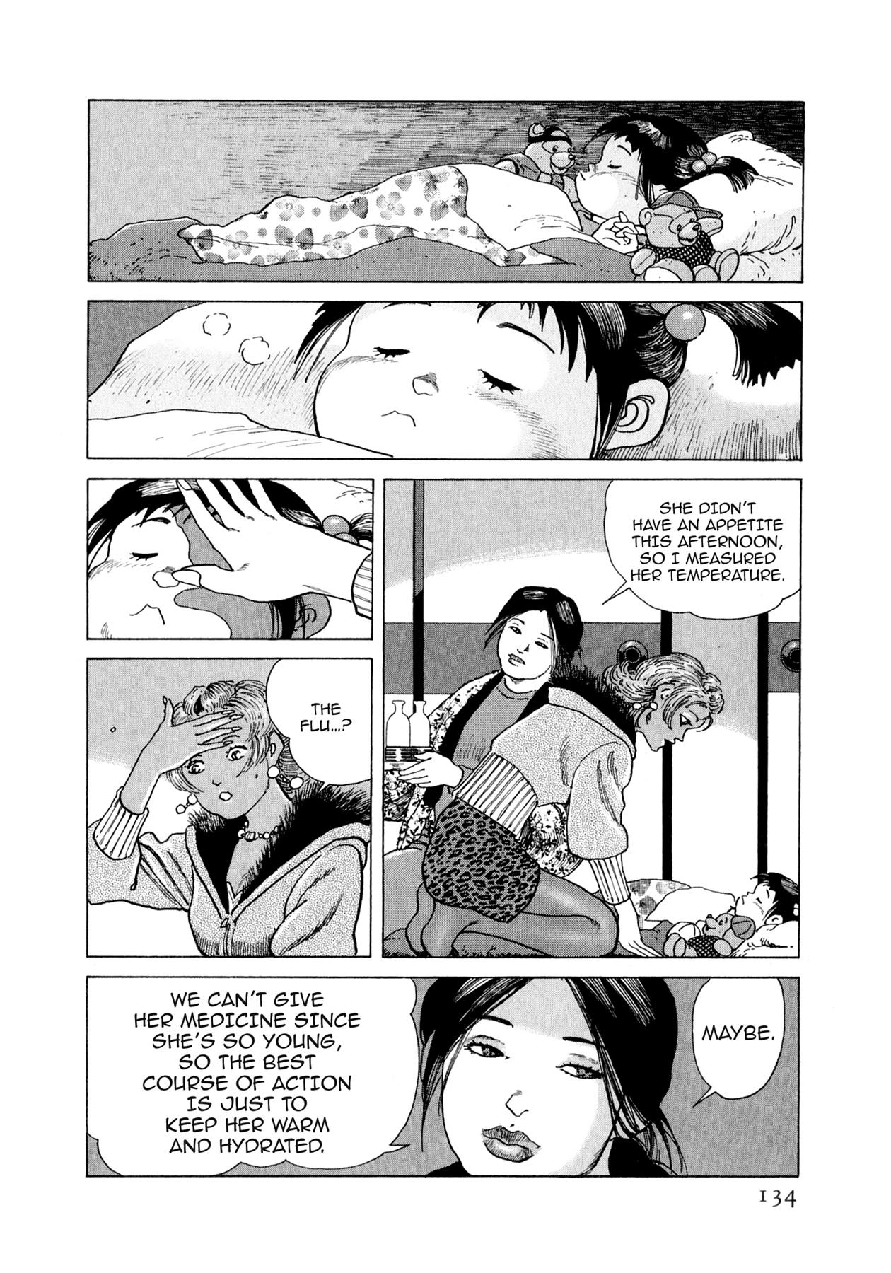 Read Steaming Sniper chapter 170 image 7 on Lezhin