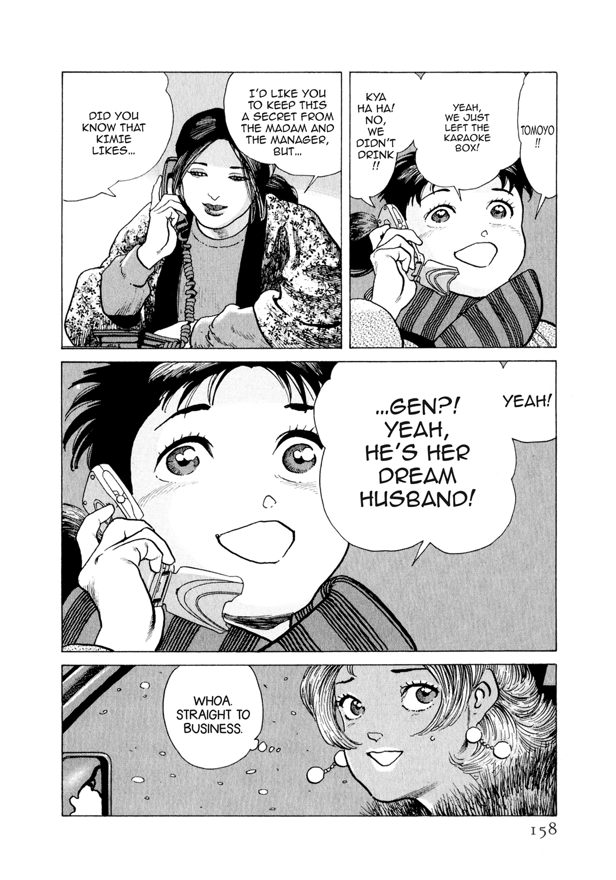Read Steaming Sniper chapter 171 image 11 on Lezhin