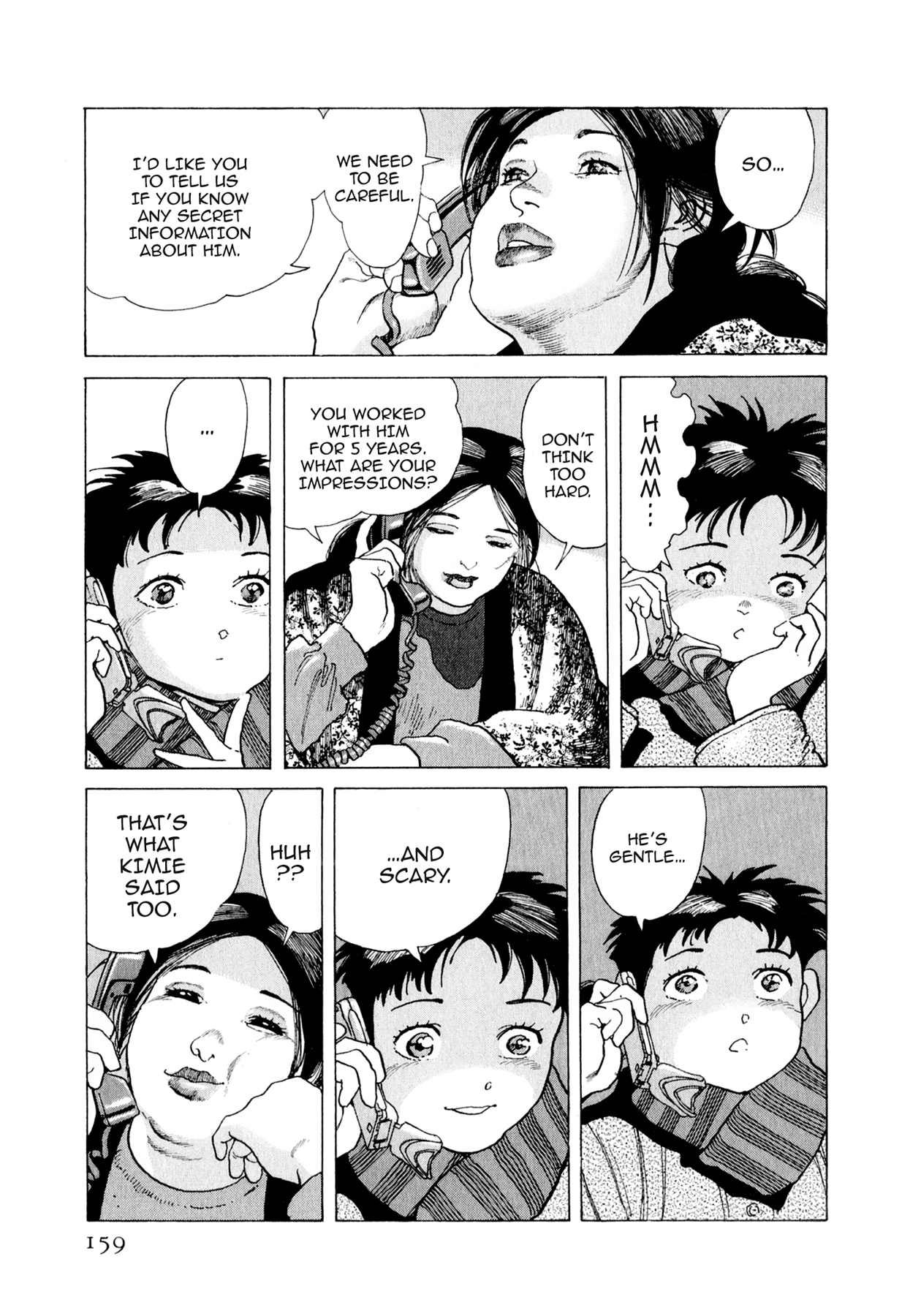 Read Steaming Sniper chapter 171 image 12 on Lezhin