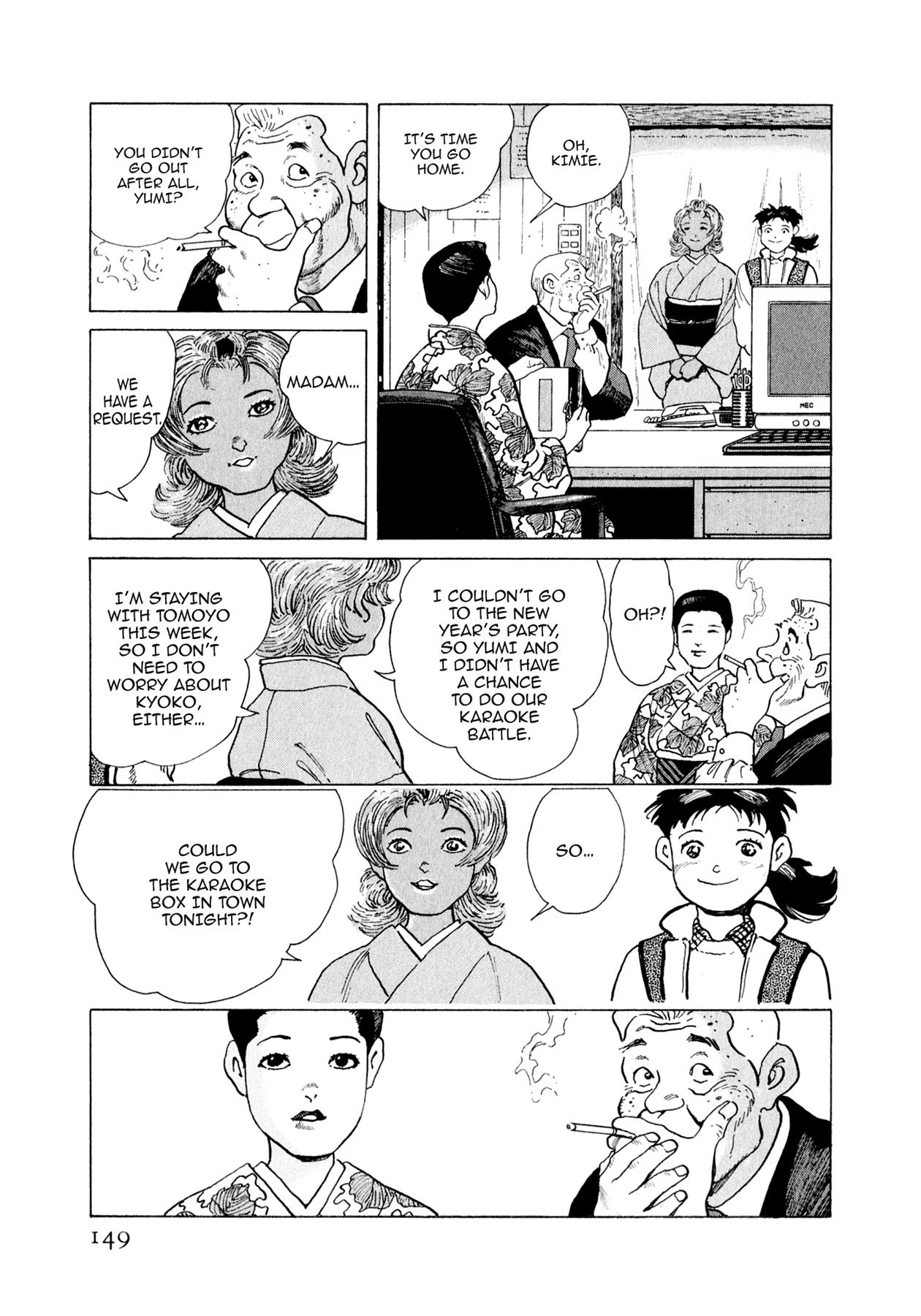 Read Steaming Sniper chapter 171 image 2 on Lezhin