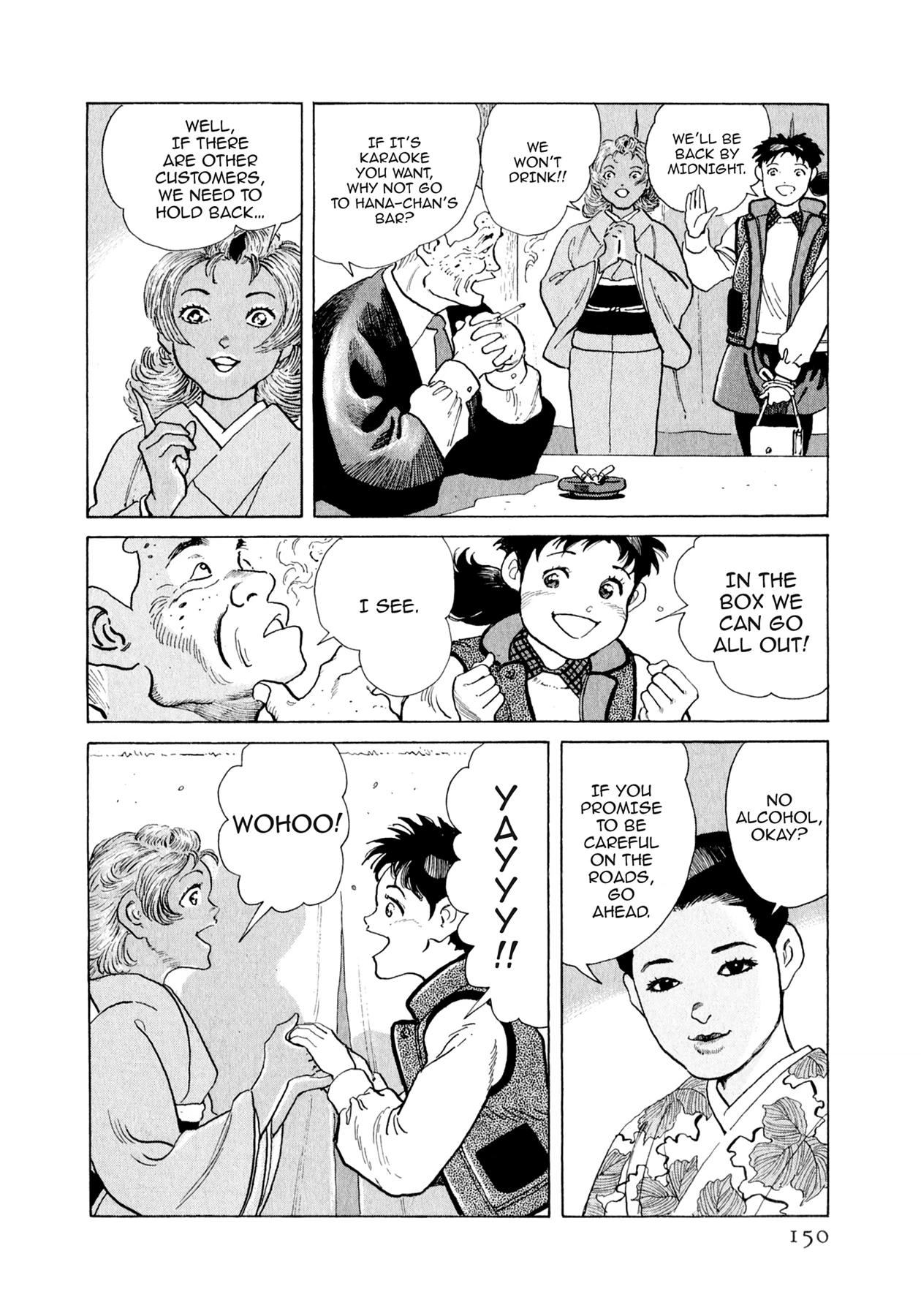 Read Steaming Sniper chapter 171 image 3 on Lezhin