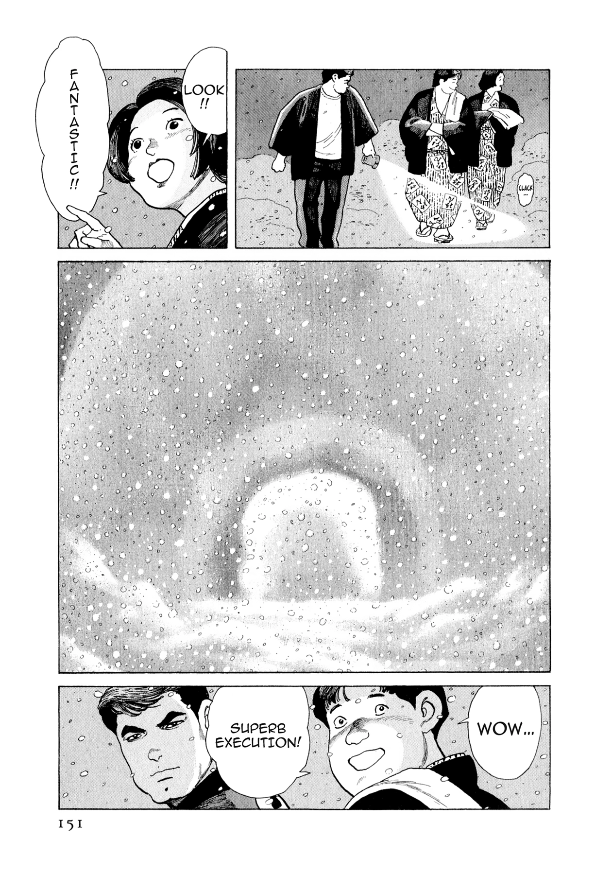 Read Steaming Sniper chapter 171 image 4 on Lezhin
