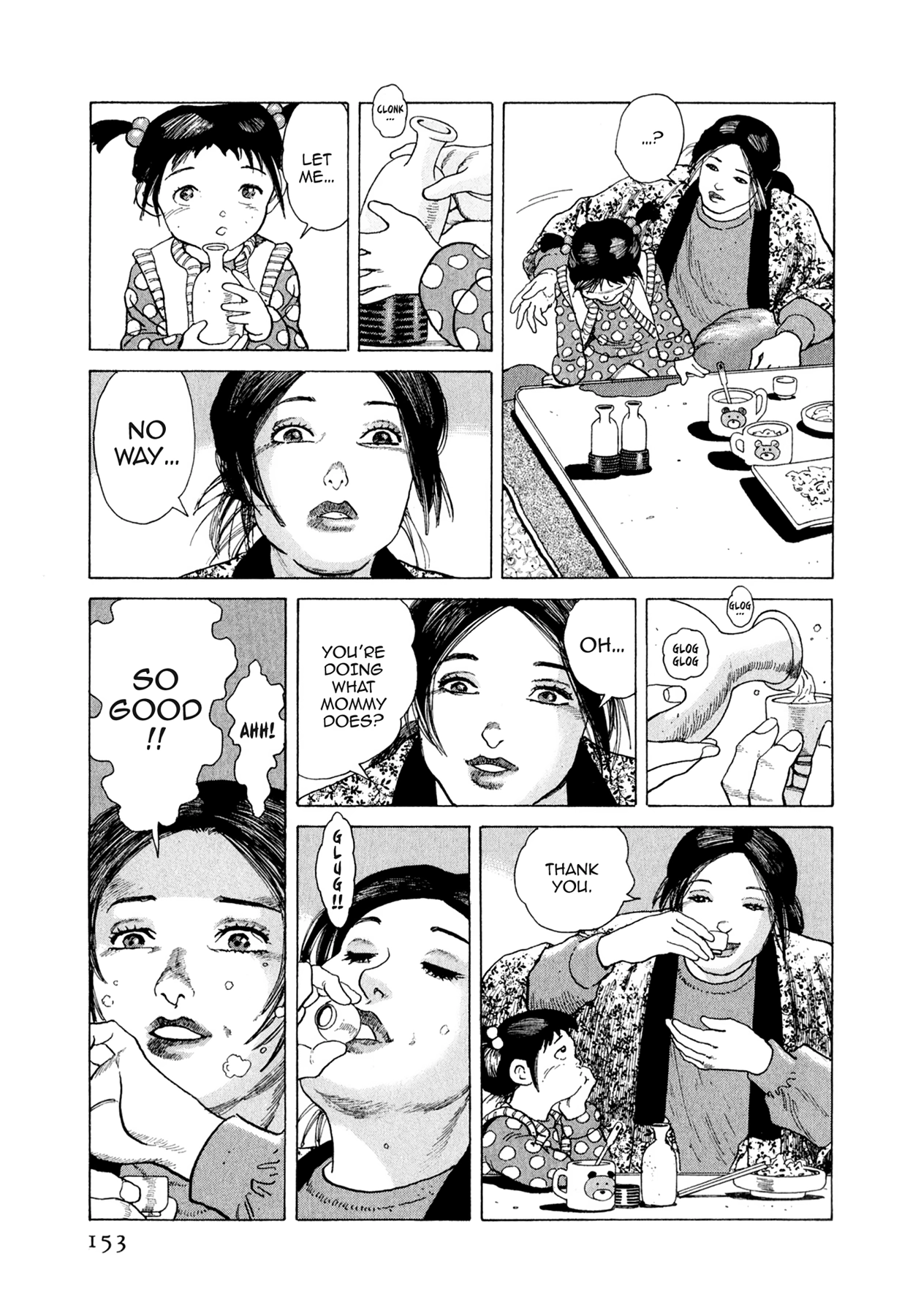 Read Steaming Sniper chapter 171 image 6 on Lezhin