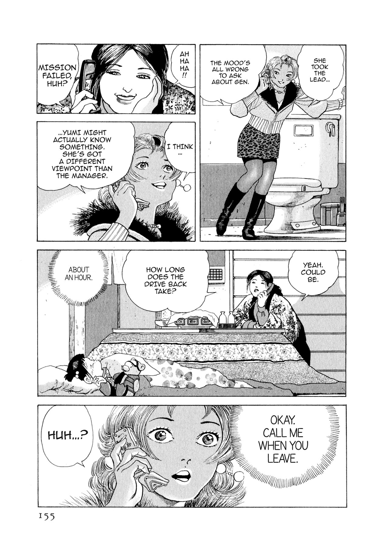 Read Steaming Sniper chapter 171 image 8 on Lezhin