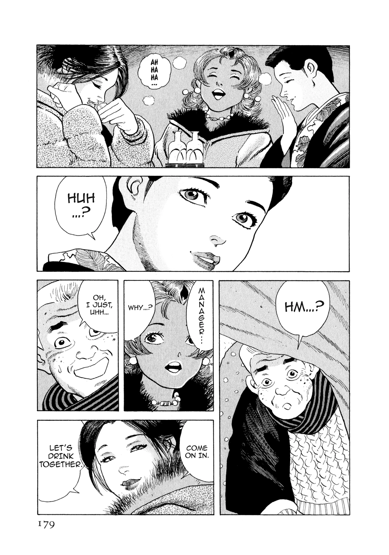Read Steaming Sniper chapter 172 image 12 on Lezhin