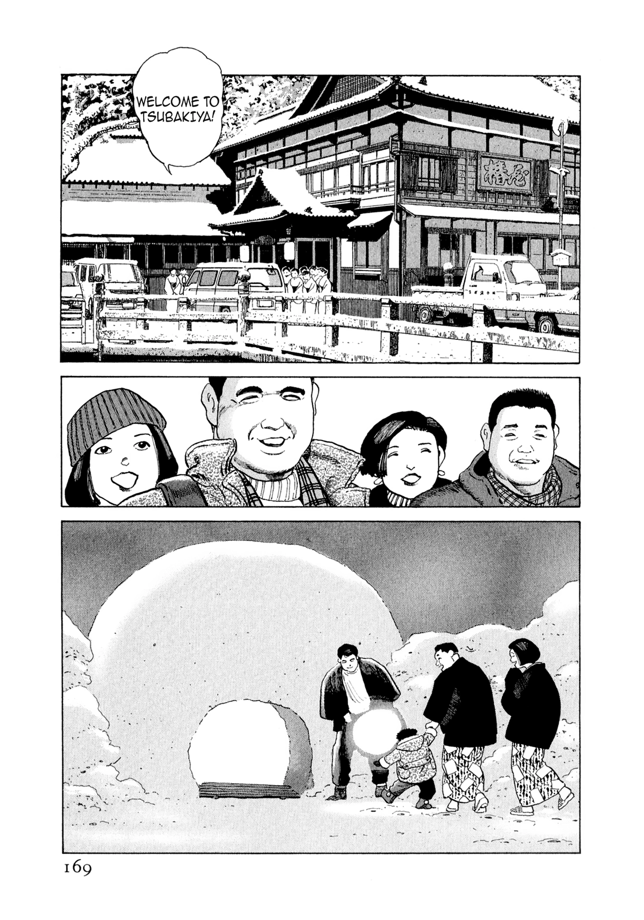 Read Steaming Sniper chapter 172 image 2 on Lezhin