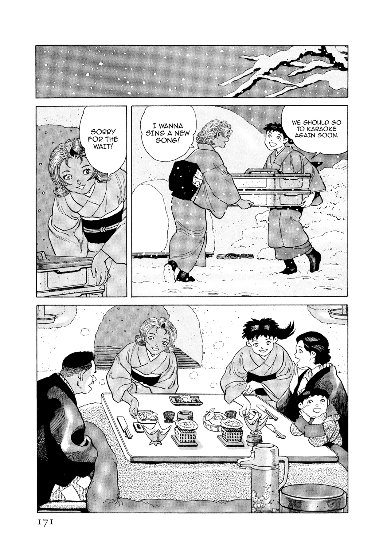 Read Steaming Sniper chapter 172 image 4 on Lezhin