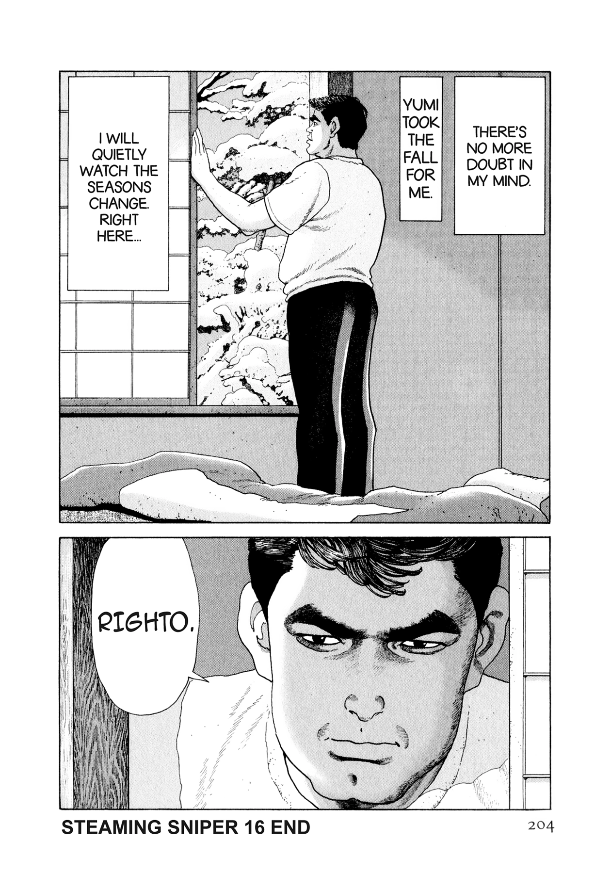 Read Steaming Sniper chapter 173 image 17 on Lezhin