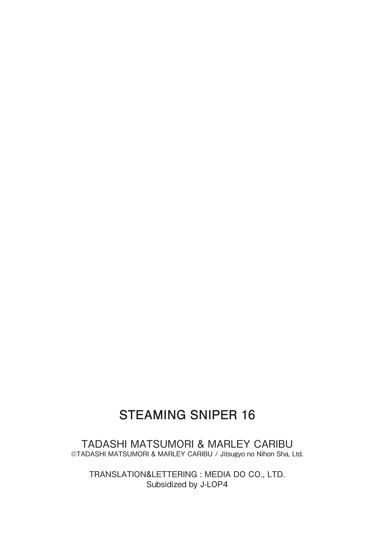 Read Steaming Sniper chapter 173 image 18 on Lezhin