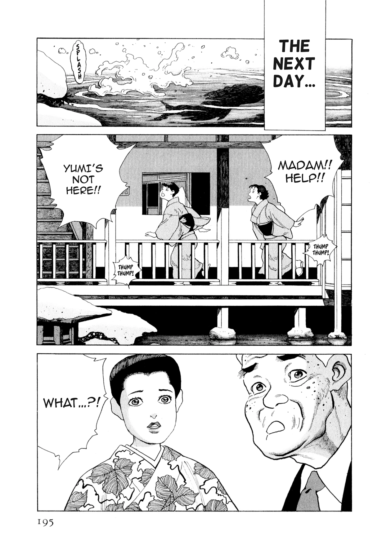 Read Steaming Sniper chapter 173 image 8 on Lezhin