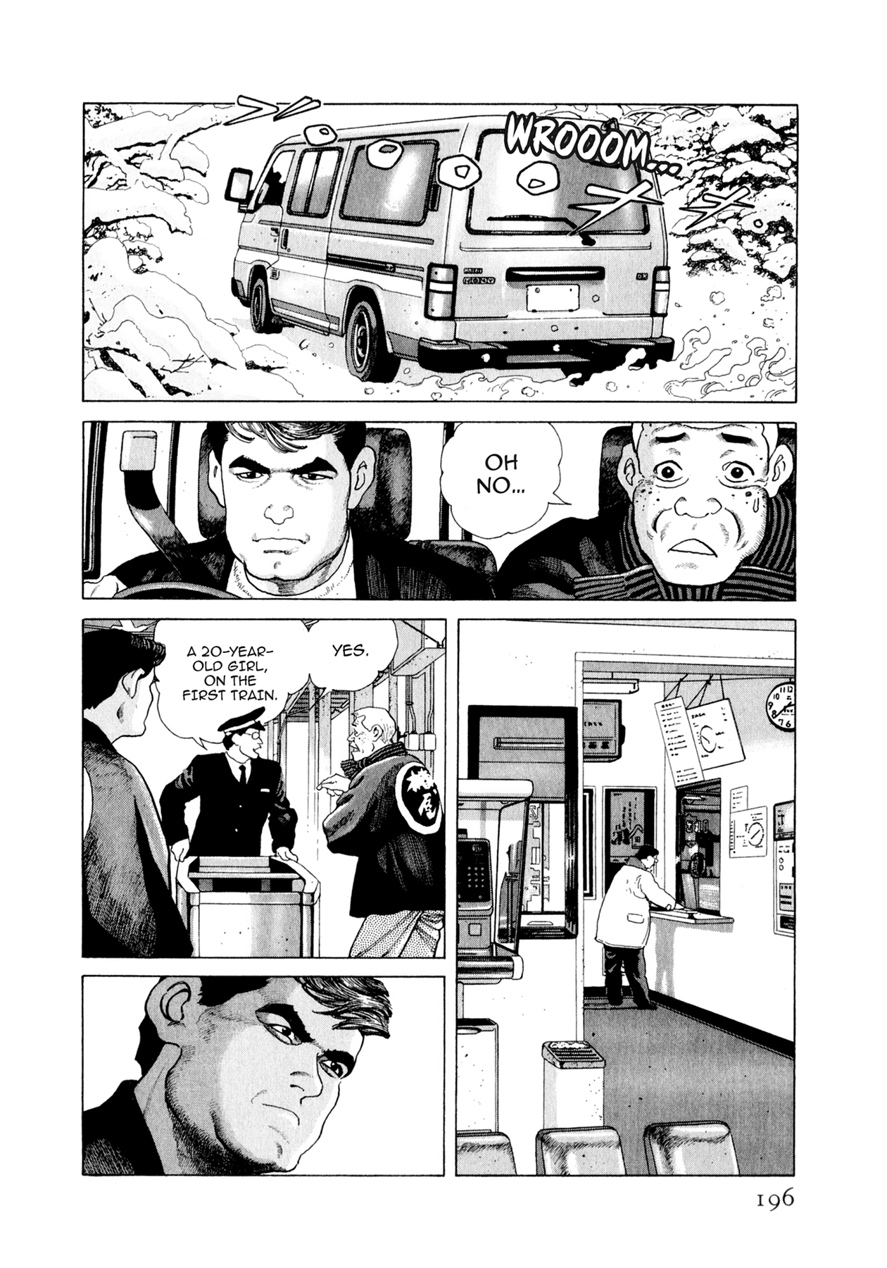 Read Steaming Sniper chapter 173 image 9 on Lezhin