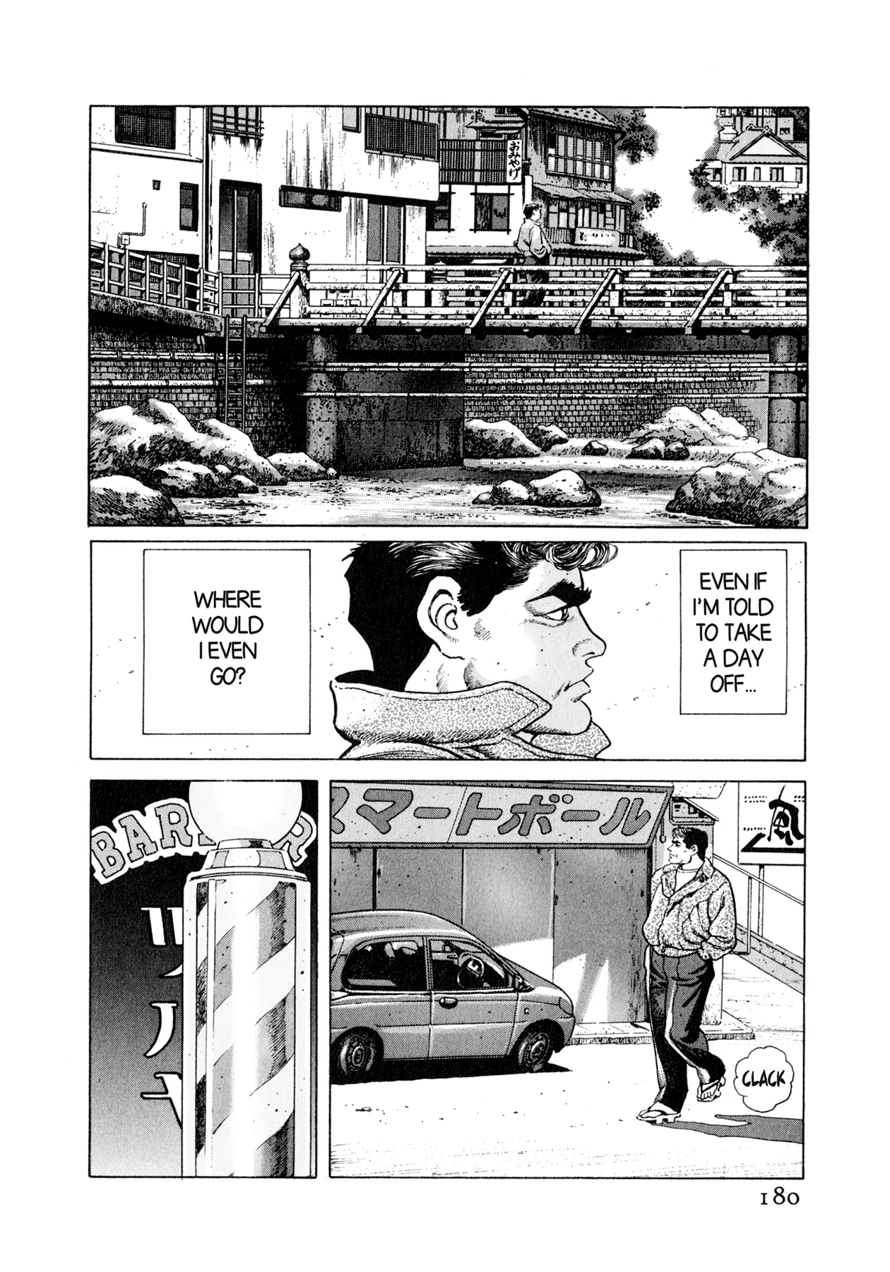 Read Steaming Sniper chapter 20 image 1 on Lezhin