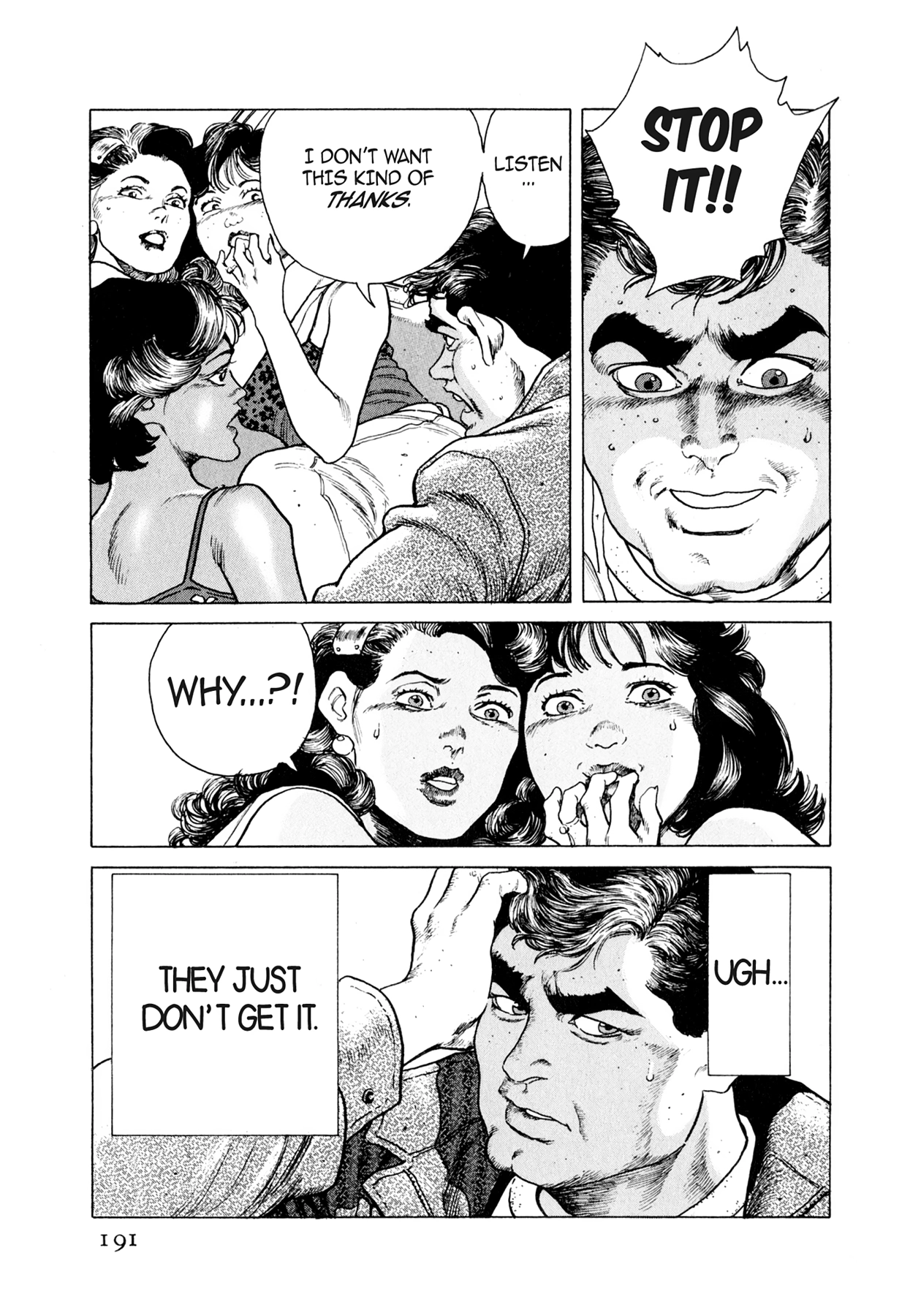 Read Steaming Sniper chapter 20 image 12 on Lezhin