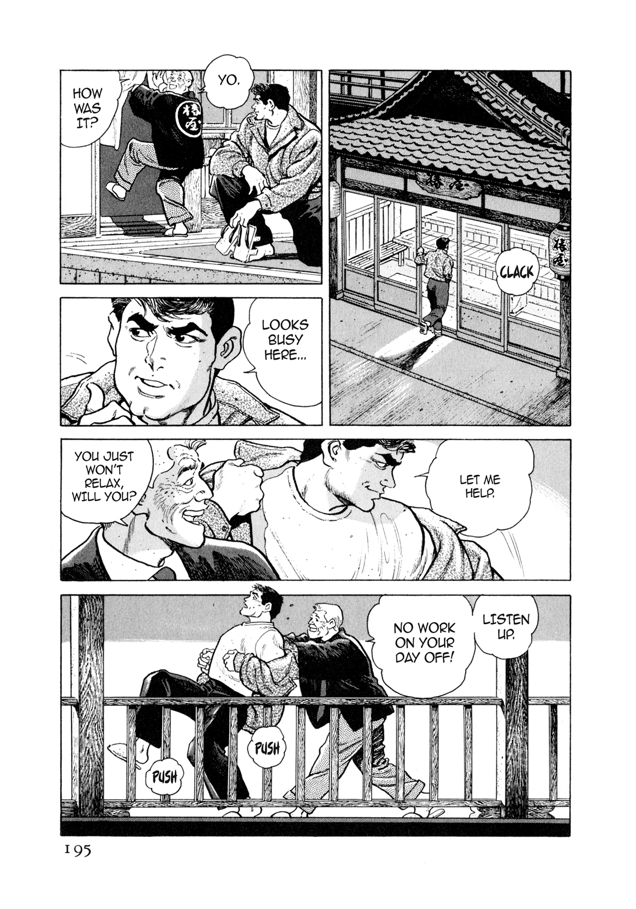 Read Steaming Sniper chapter 20 image 16 on Lezhin