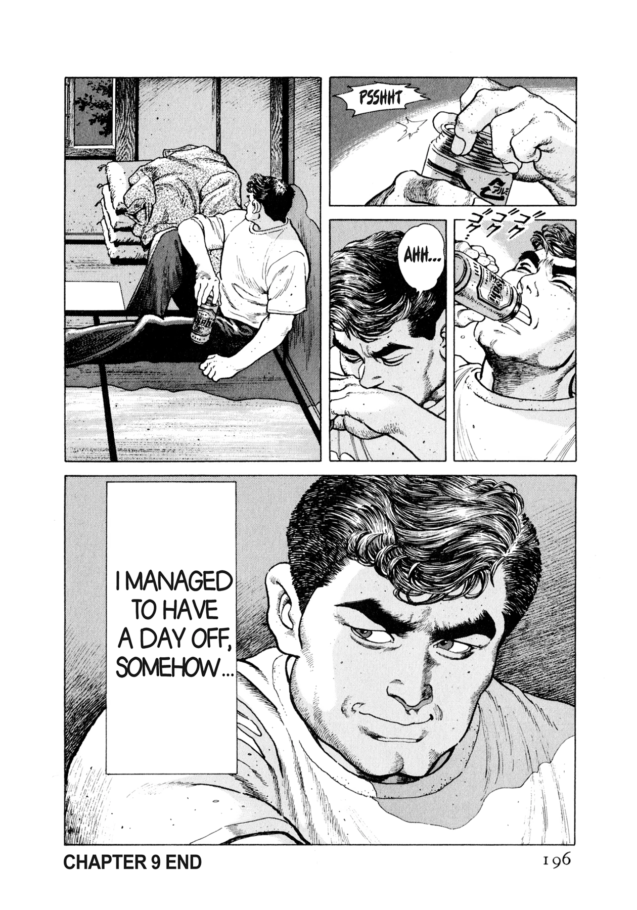 Read Steaming Sniper chapter 20 image 17 on Lezhin