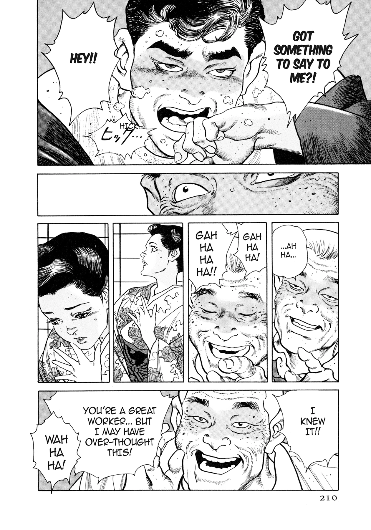 Read Steaming Sniper chapter 21 image 11 on Lezhin