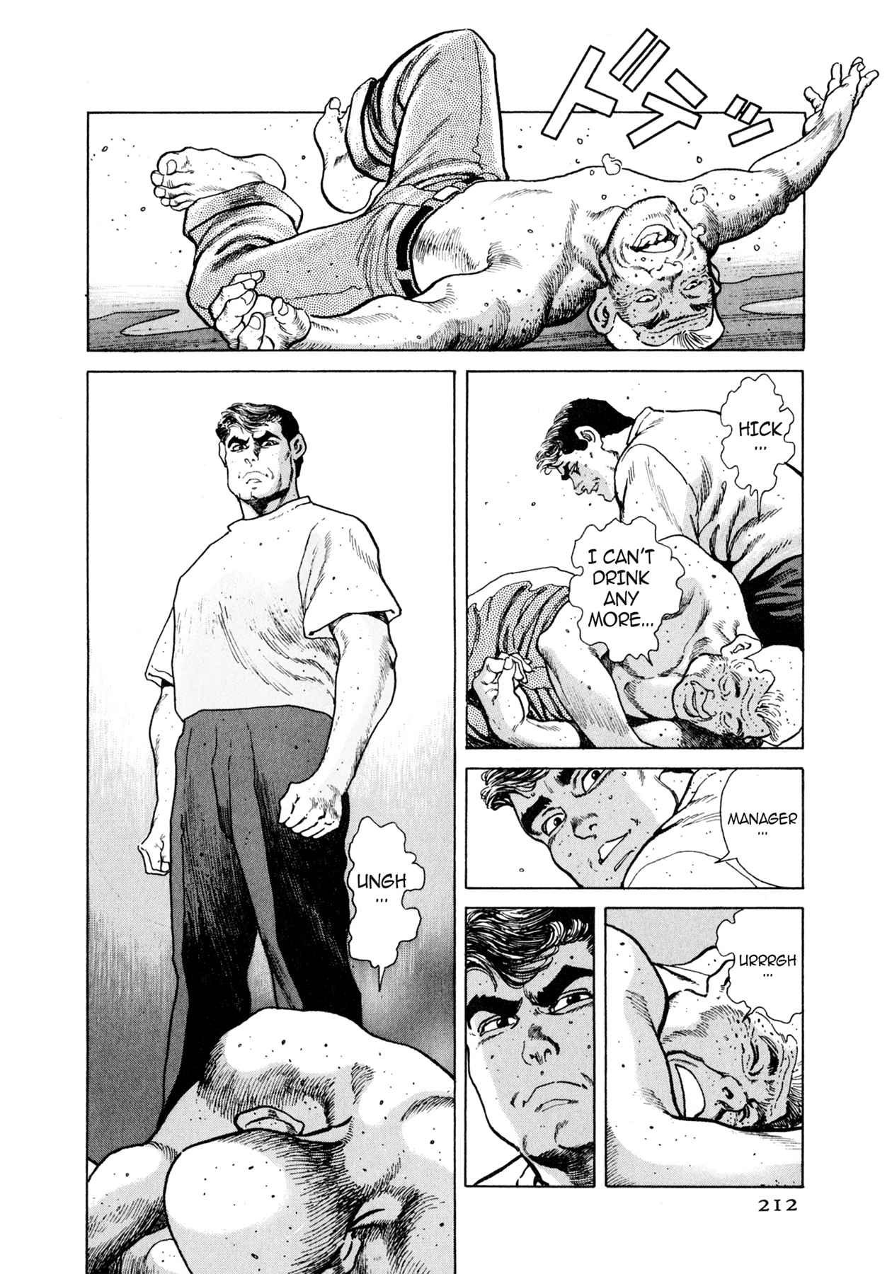 Read Steaming Sniper chapter 21 image 13 on Lezhin