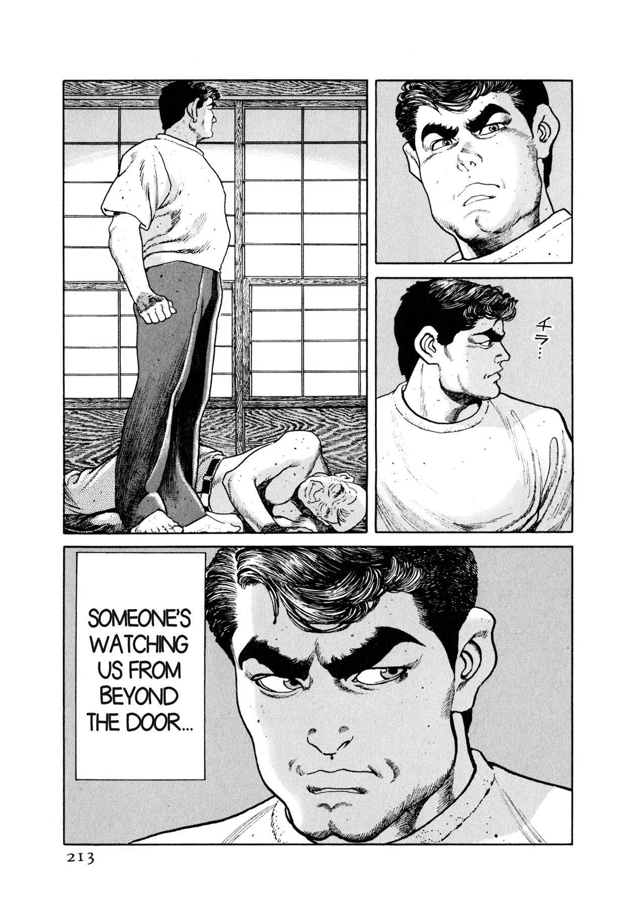 Read Steaming Sniper chapter 21 image 14 on Lezhin