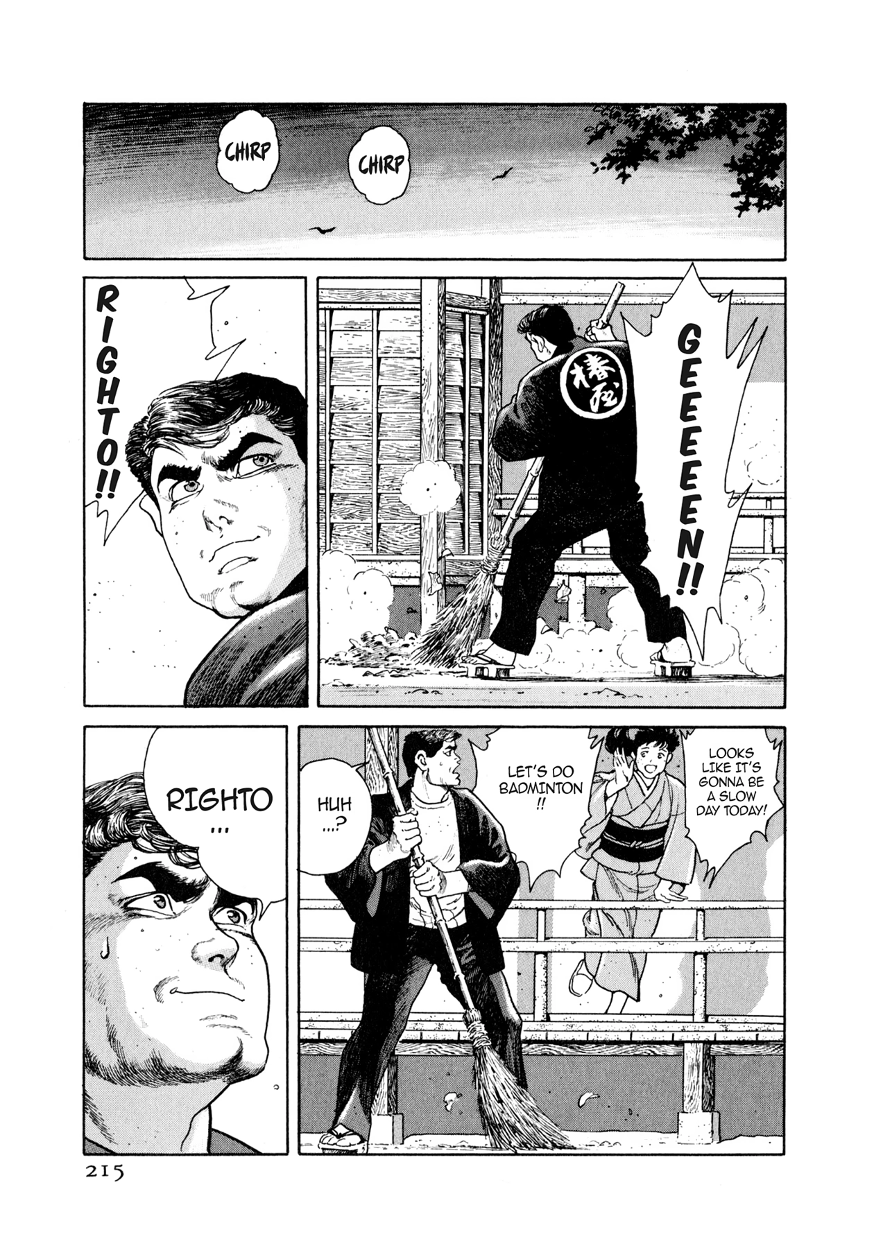 Read Steaming Sniper chapter 21 image 16 on Lezhin