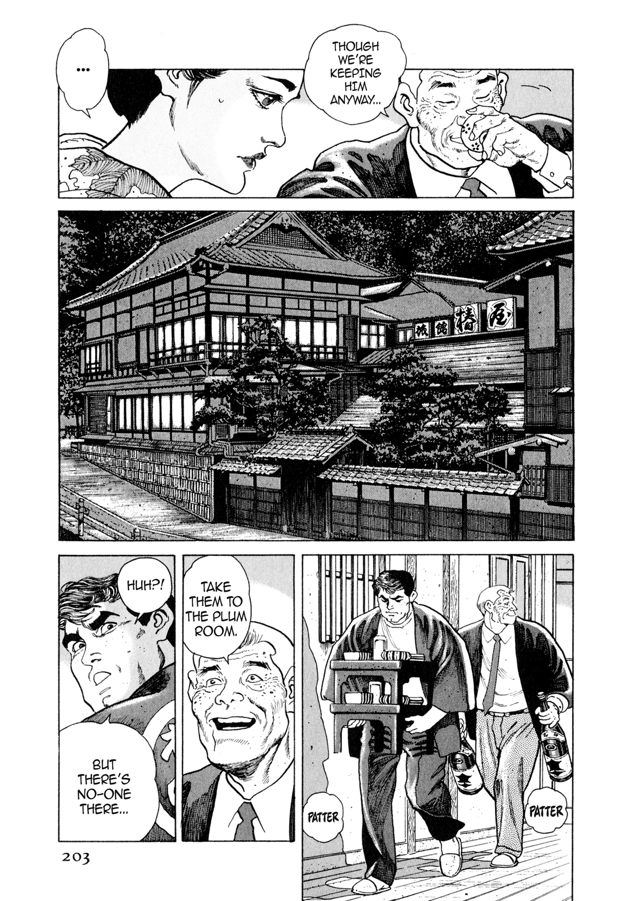 Read Steaming Sniper chapter 21 image 4 on Lezhin