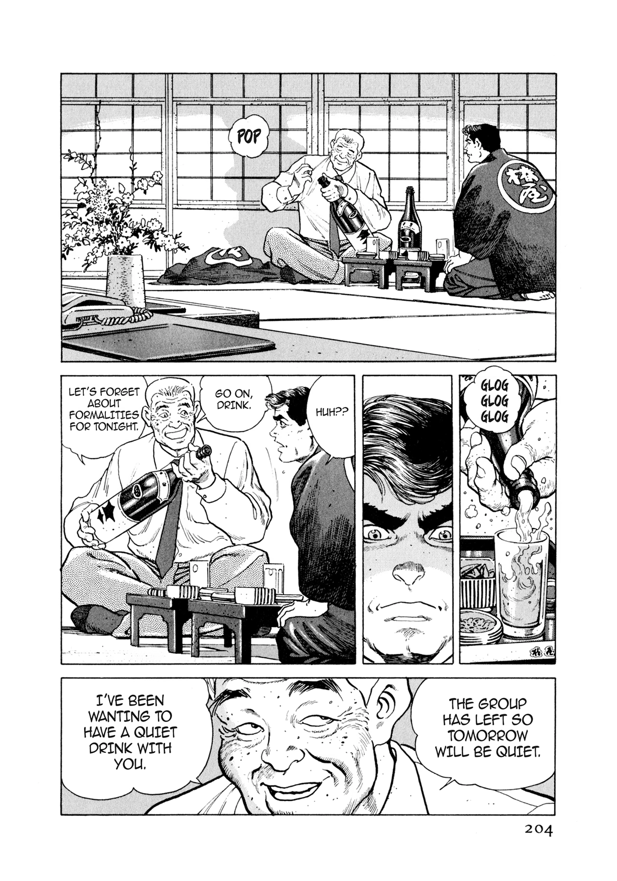 Read Steaming Sniper chapter 21 image 5 on Lezhin