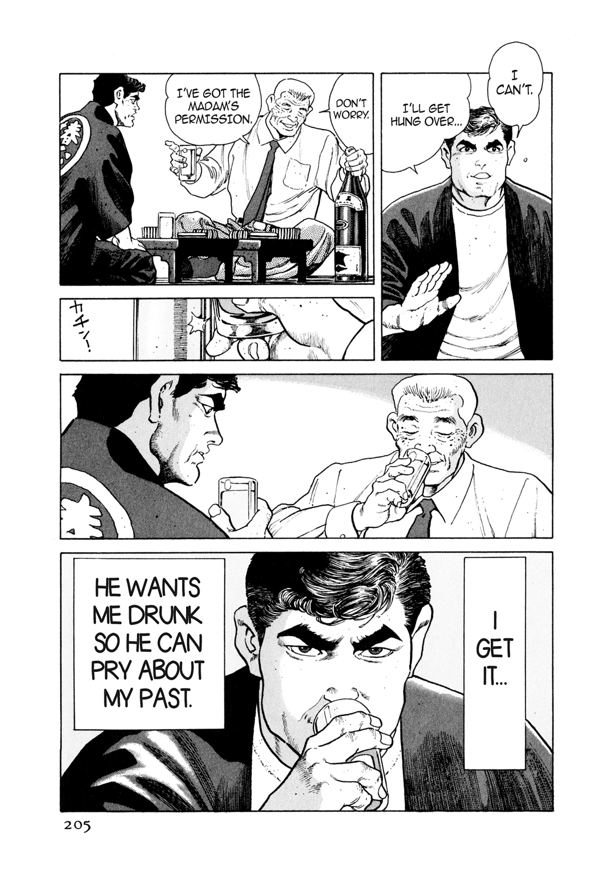 Read Steaming Sniper chapter 21 image 6 on Lezhin