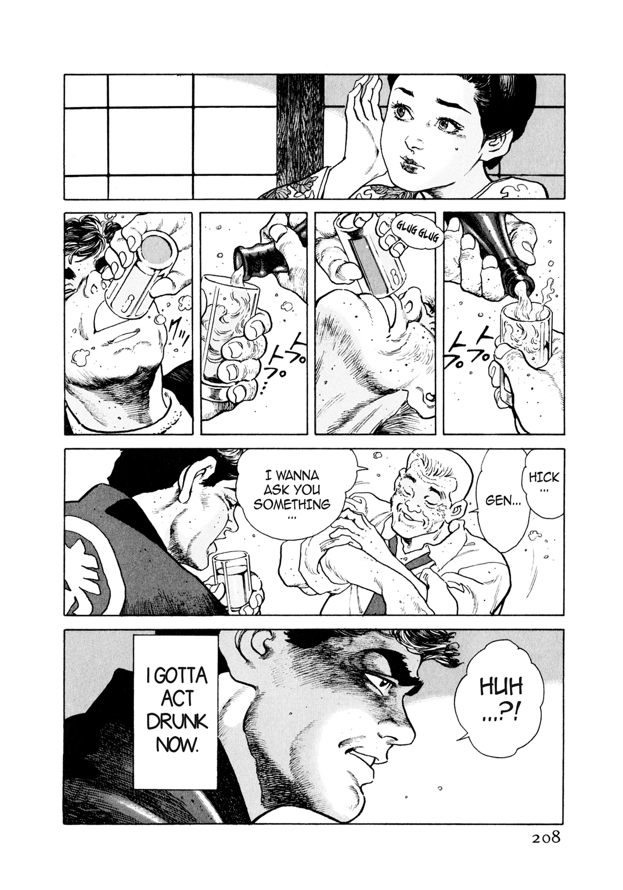 Read Steaming Sniper chapter 21 image 9 on Lezhin