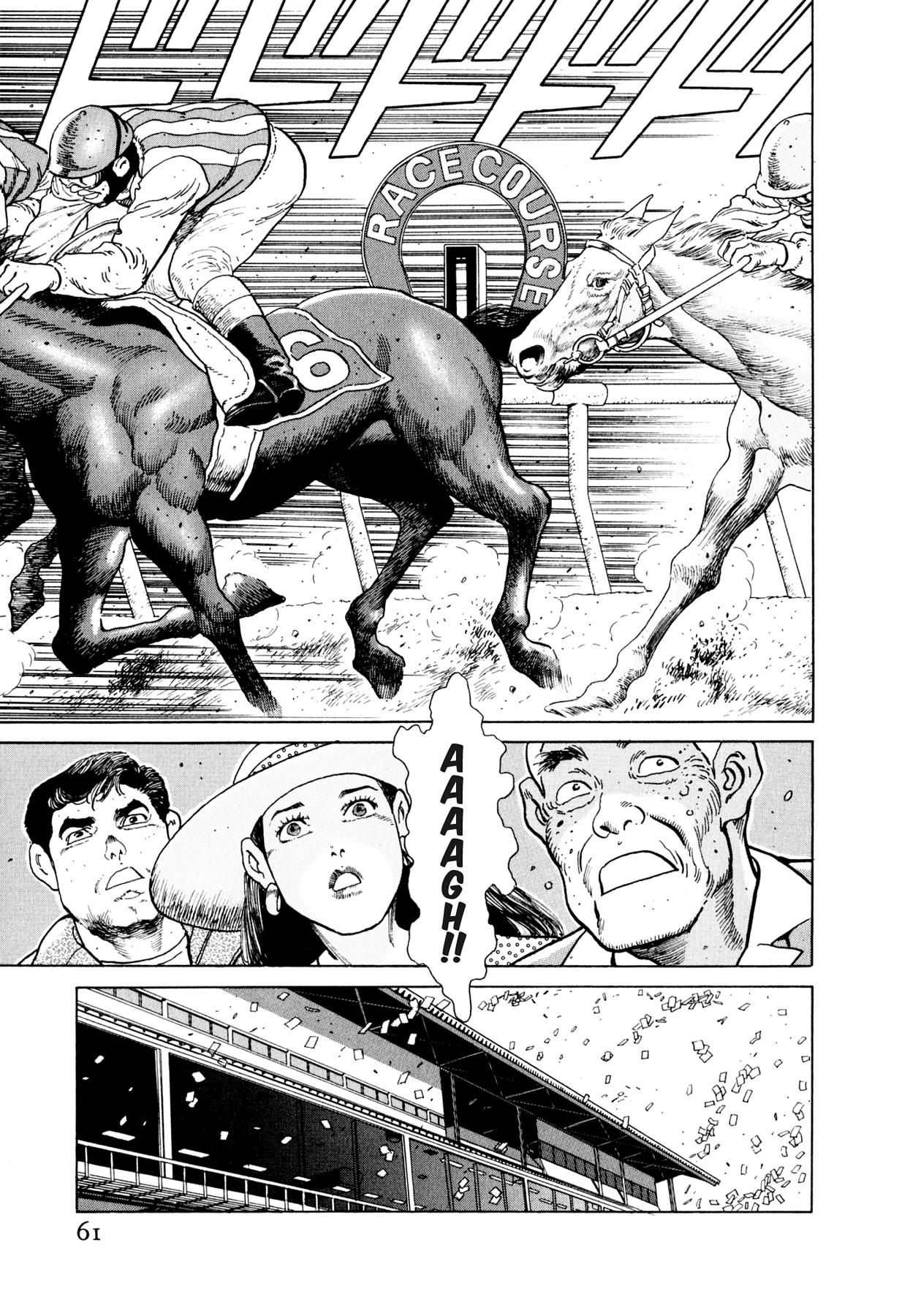 Read Steaming Sniper chapter 24 image 12 on Lezhin