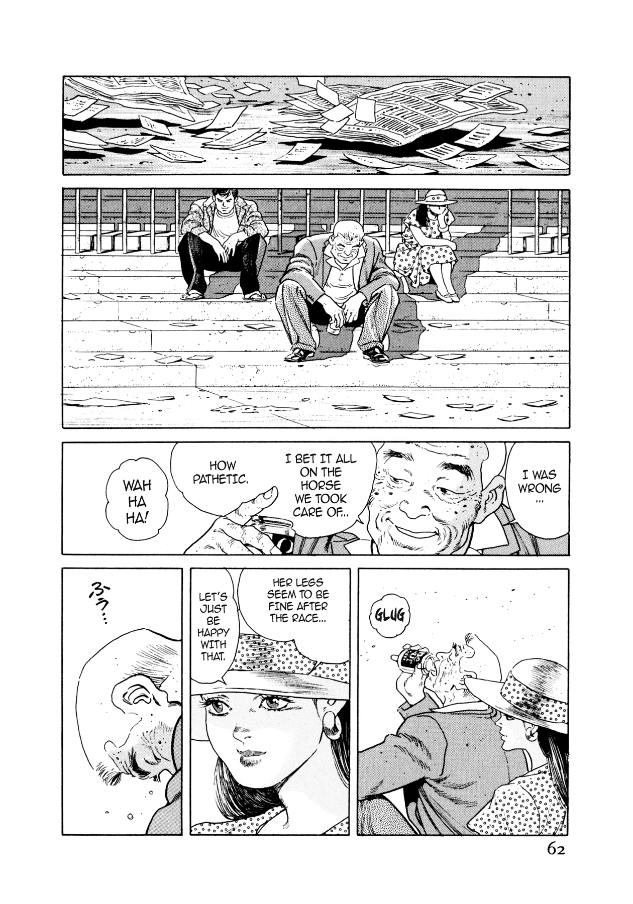 Read Steaming Sniper chapter 24 image 13 on Lezhin