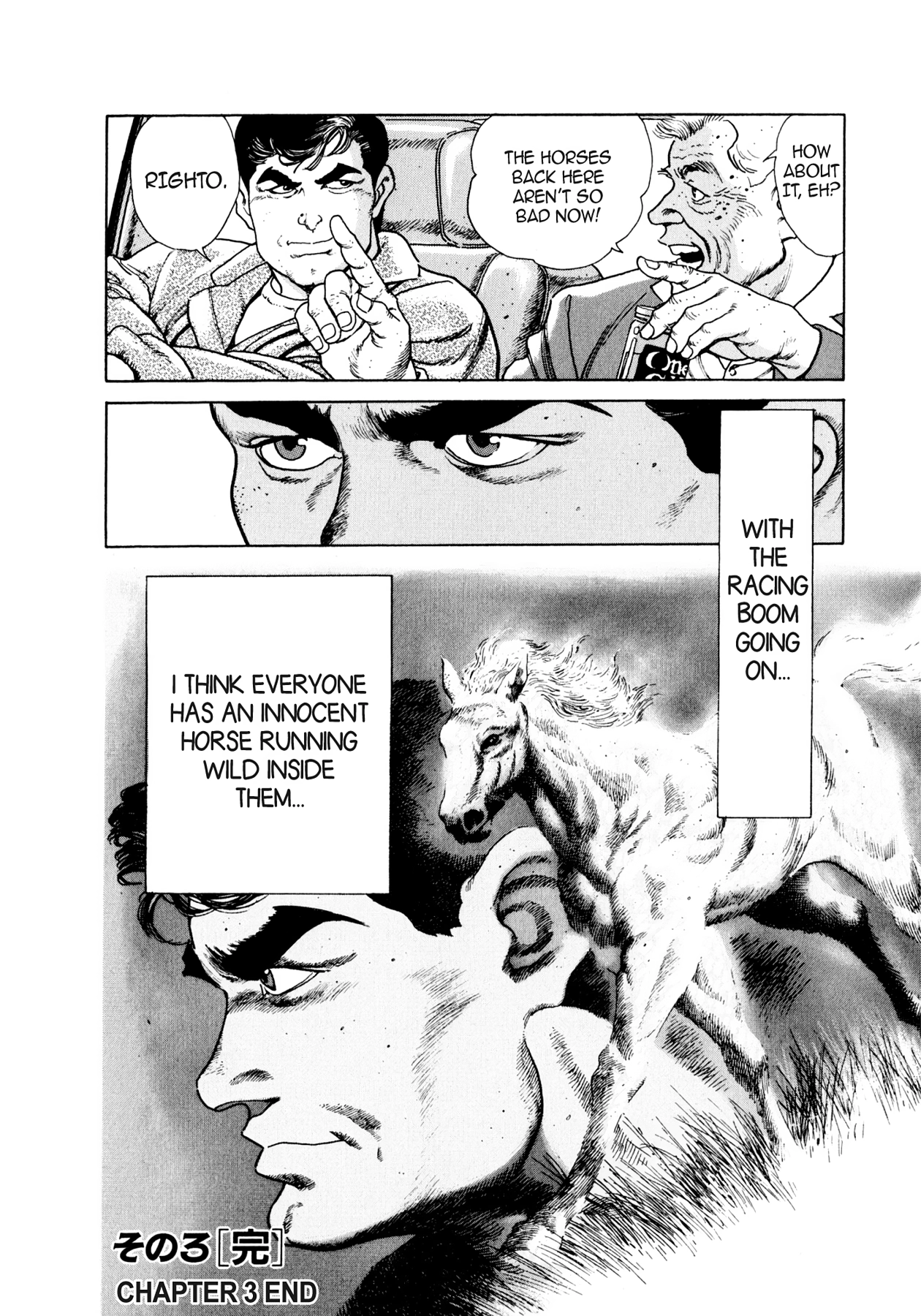 Read Steaming Sniper chapter 24 image 15 on Lezhin