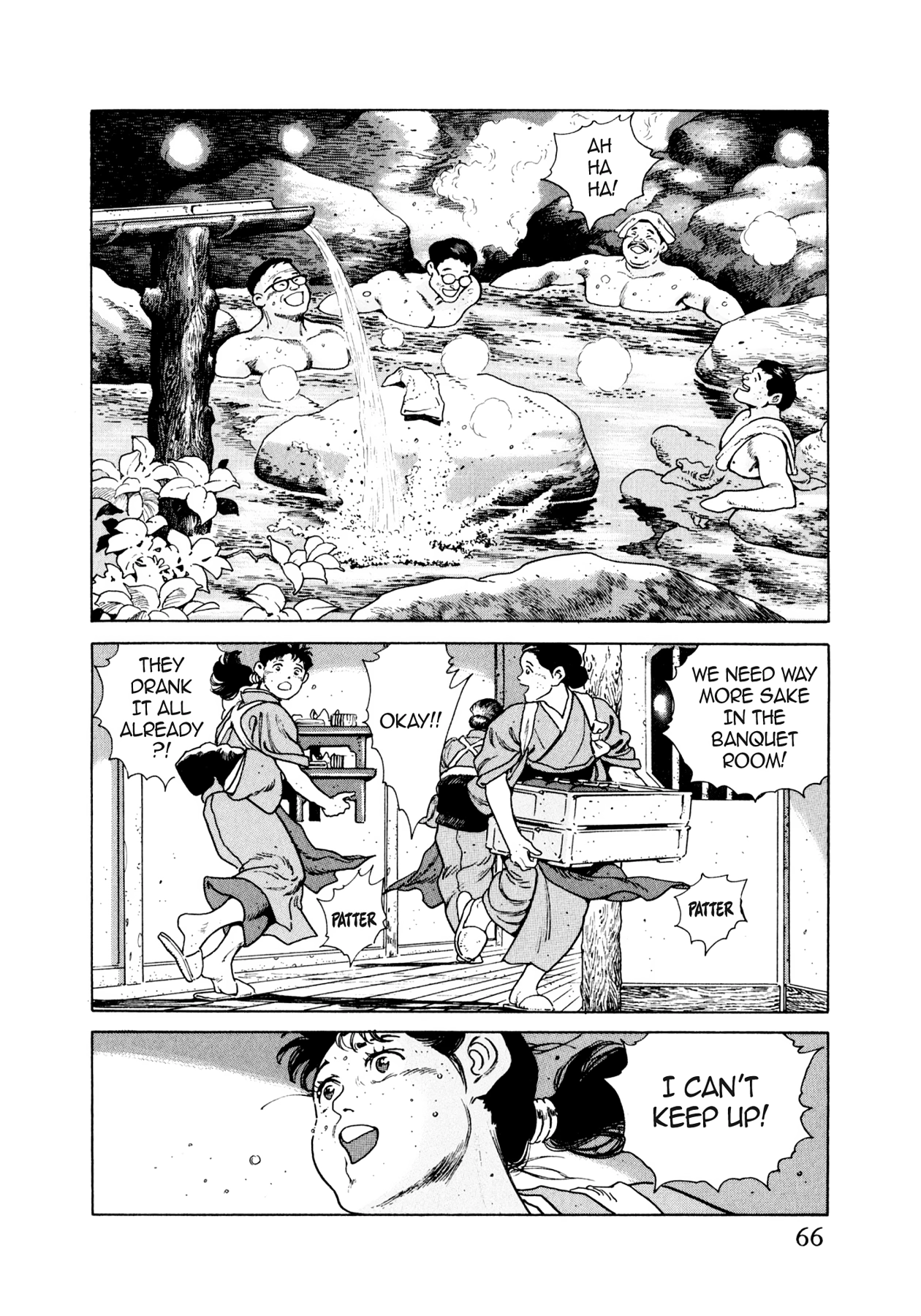 Read Steaming Sniper chapter 24 image 17 on Lezhin