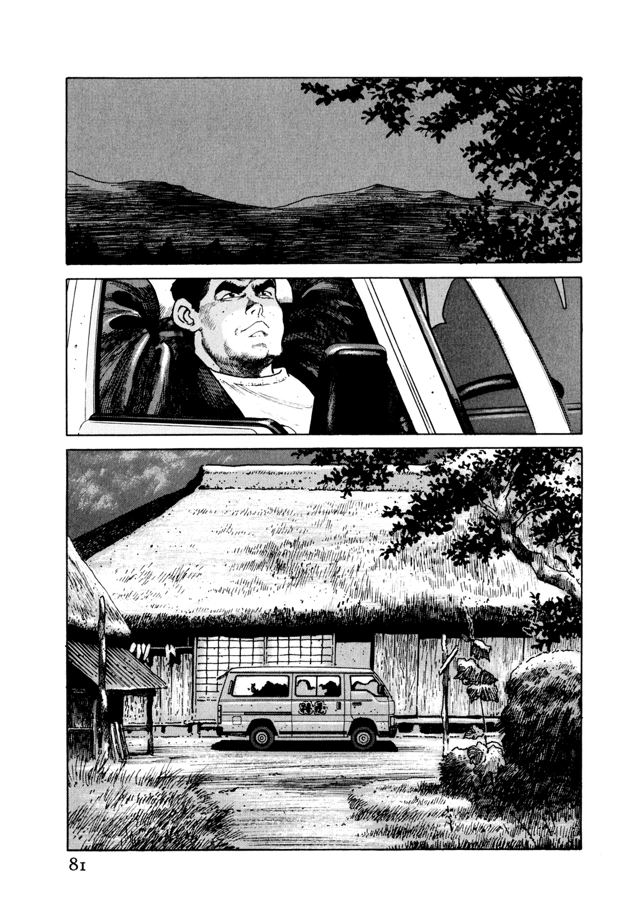 Read Steaming Sniper chapter 25 image 14 on Lezhin