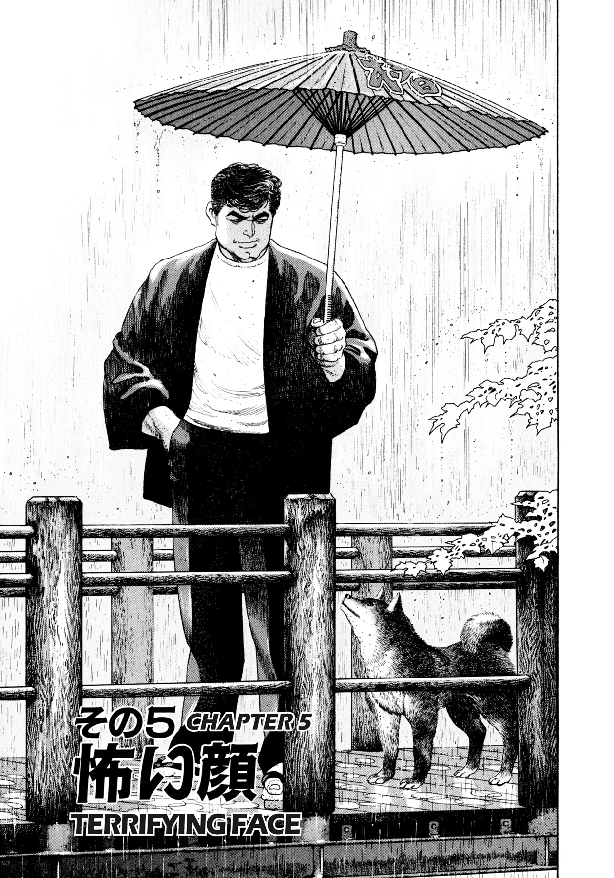 Read Steaming Sniper chapter 25 image 18 on Lezhin