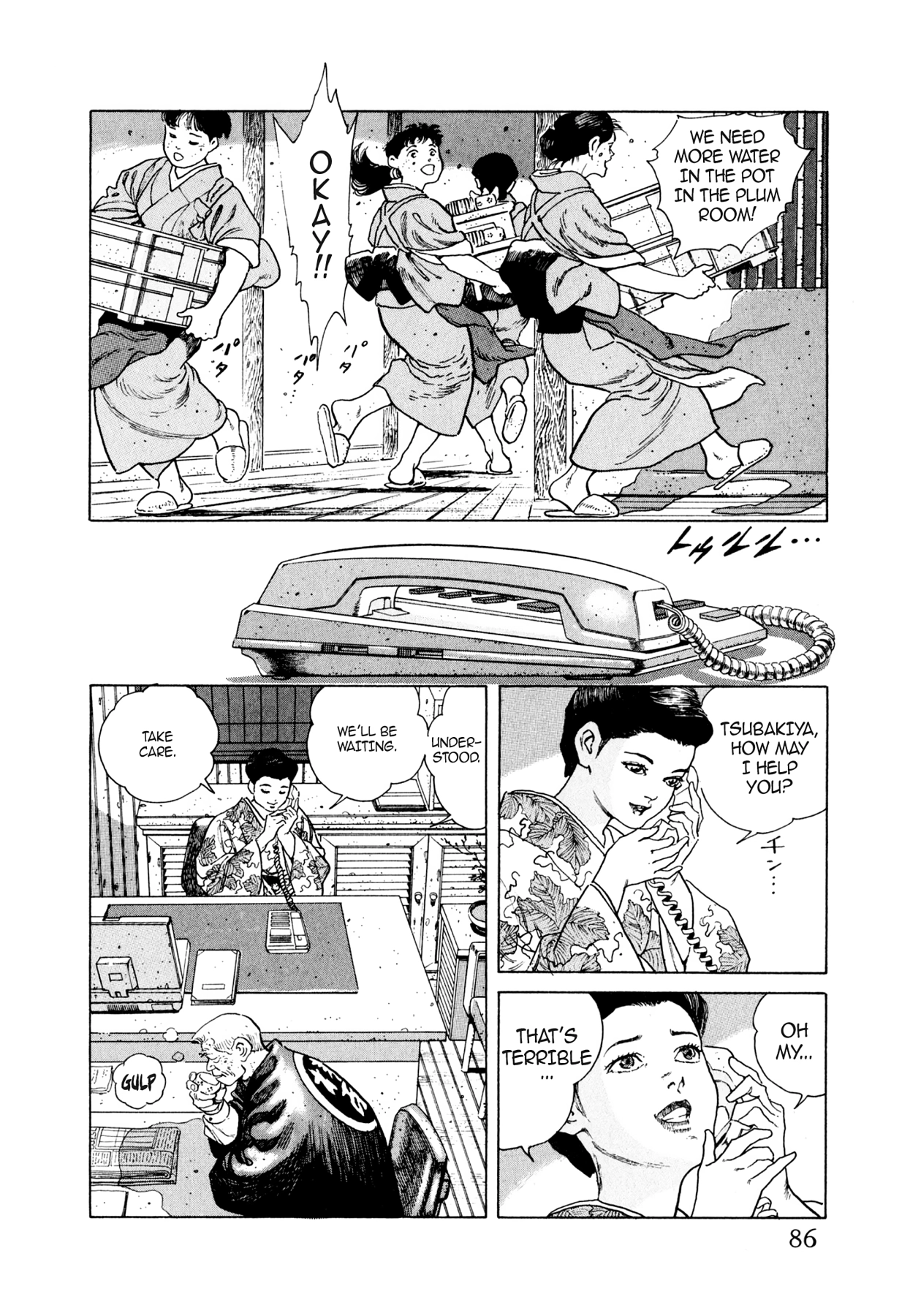 Read Steaming Sniper chapter 25 image 19 on Lezhin