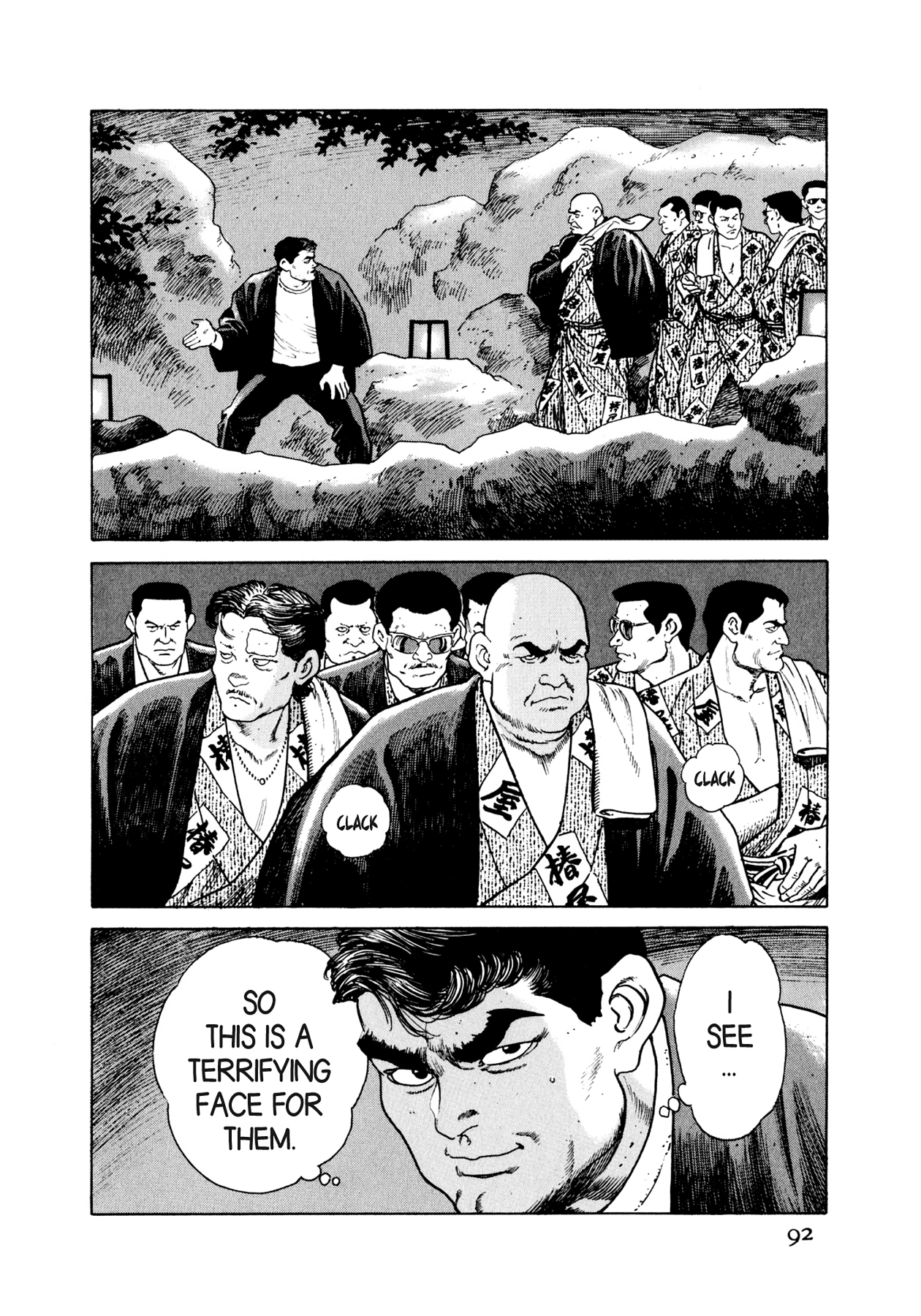 Read Steaming Sniper chapter 26 image 5 on Lezhin